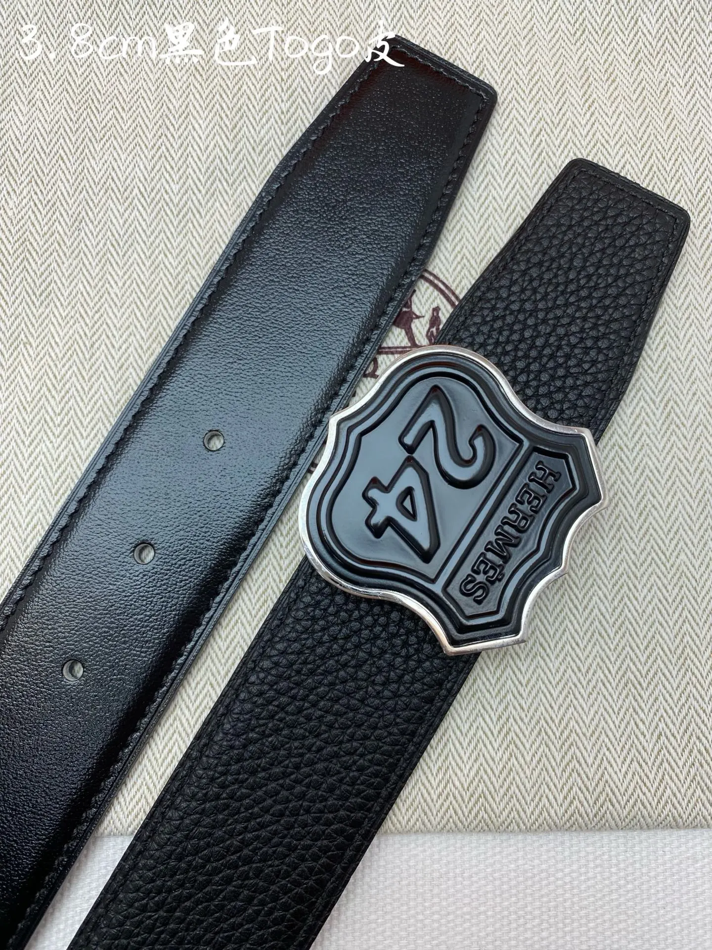Hermès Epsom掌纹牛皮 腰带 精致配饰