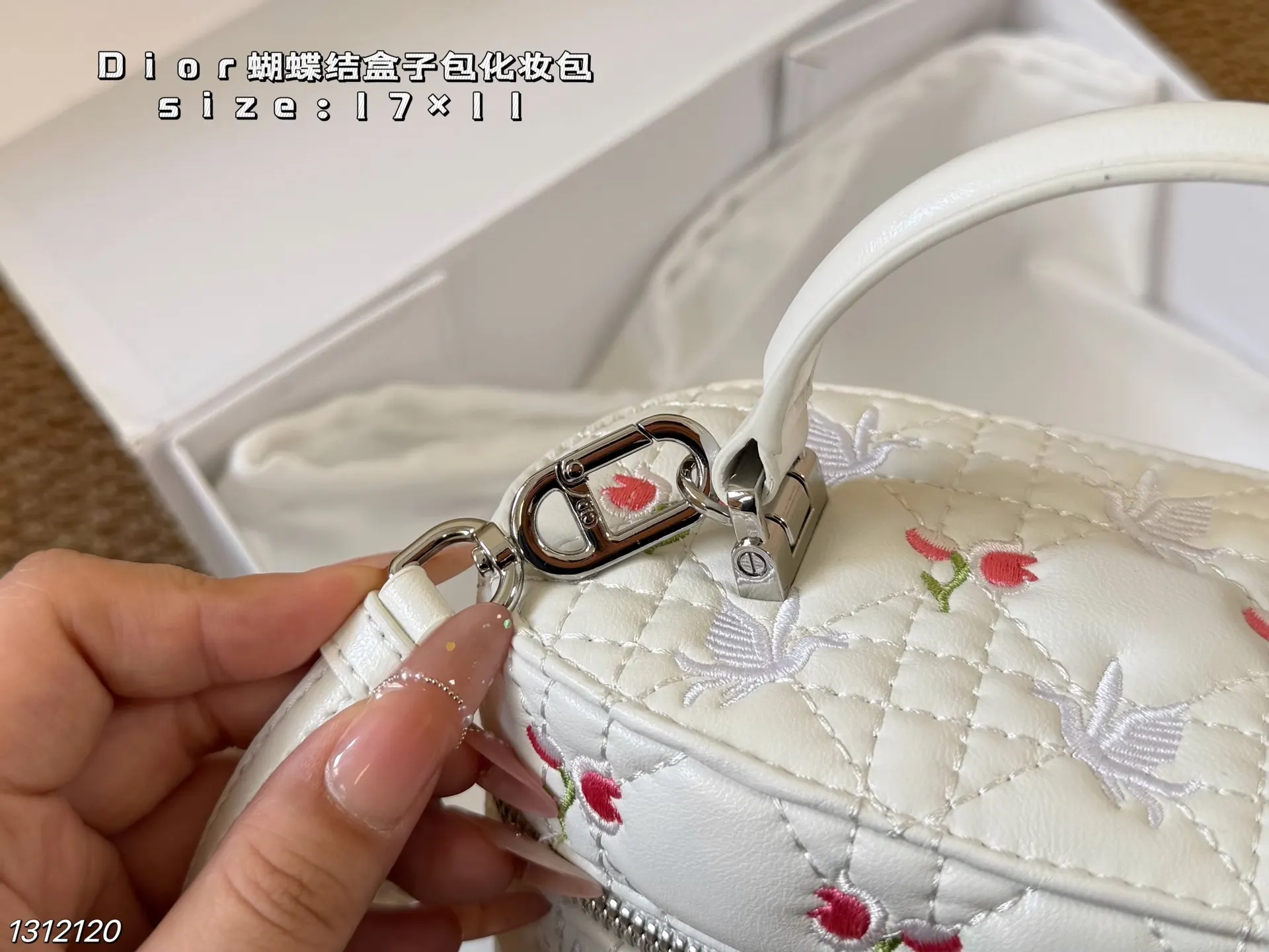 Dior 羊皮 收納包 旅行收納款(數字9) Dior 羊皮 收納包 旅行收納款(數字9)