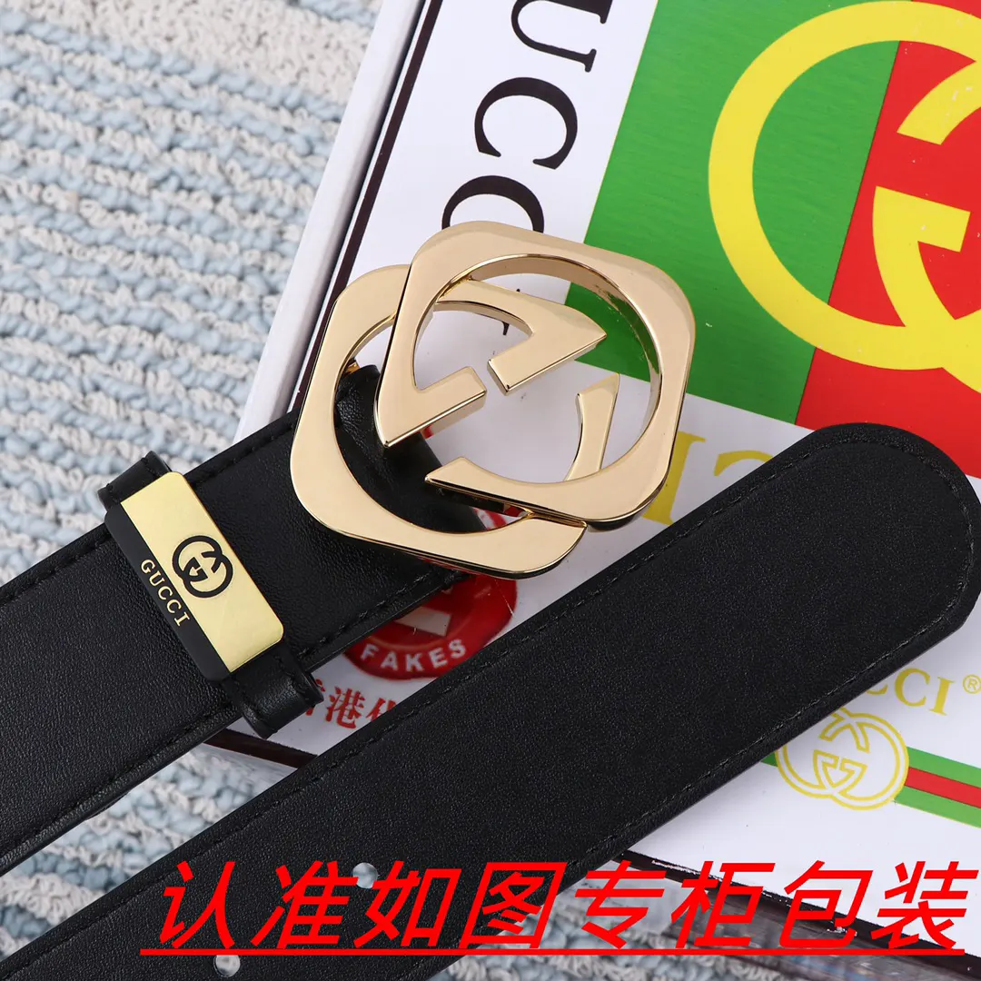 Gucci Double G 雙G扣牛皮雙面腰帶