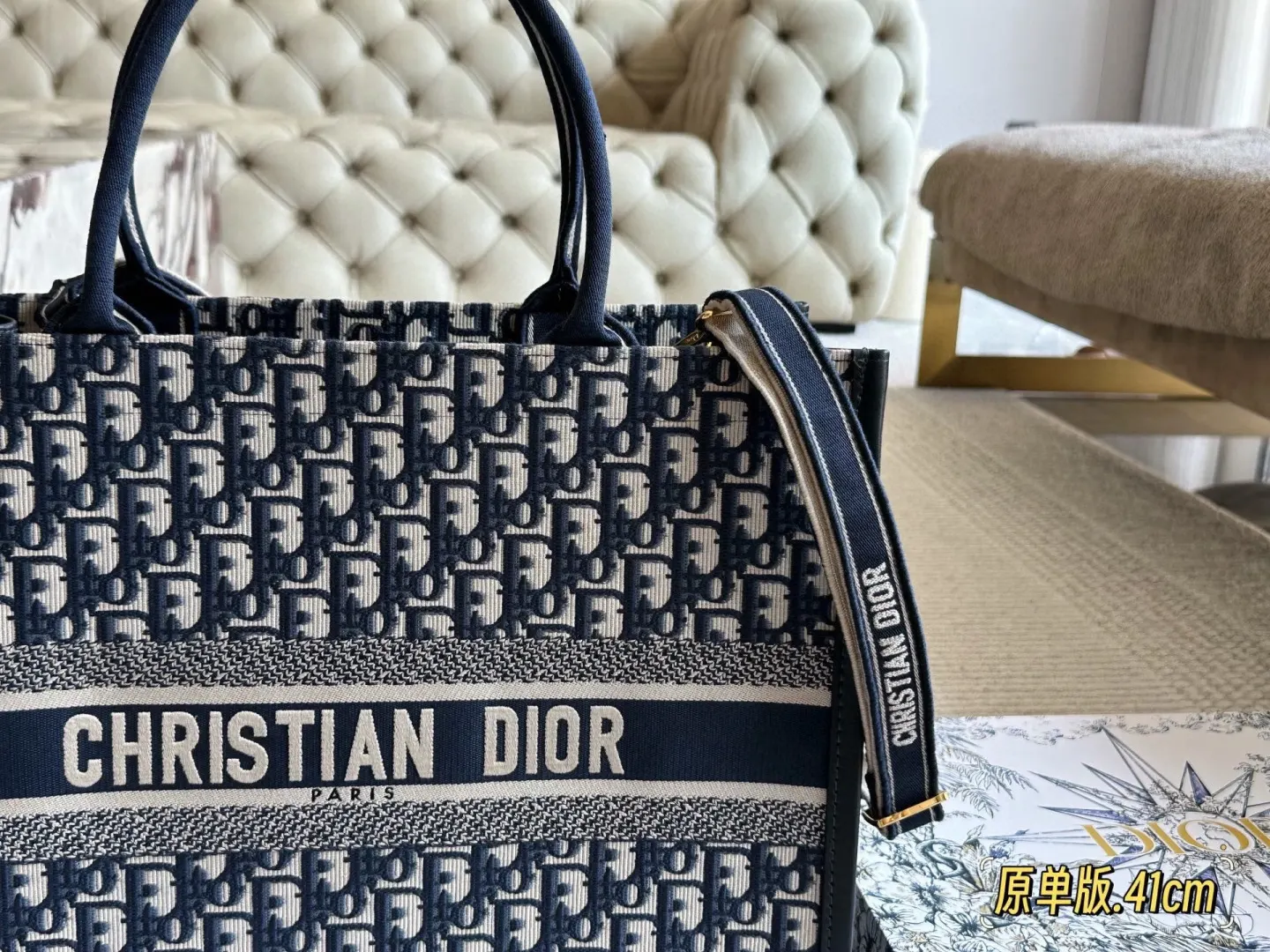 Dior 简直不要太好用 托特包 大容量托特款