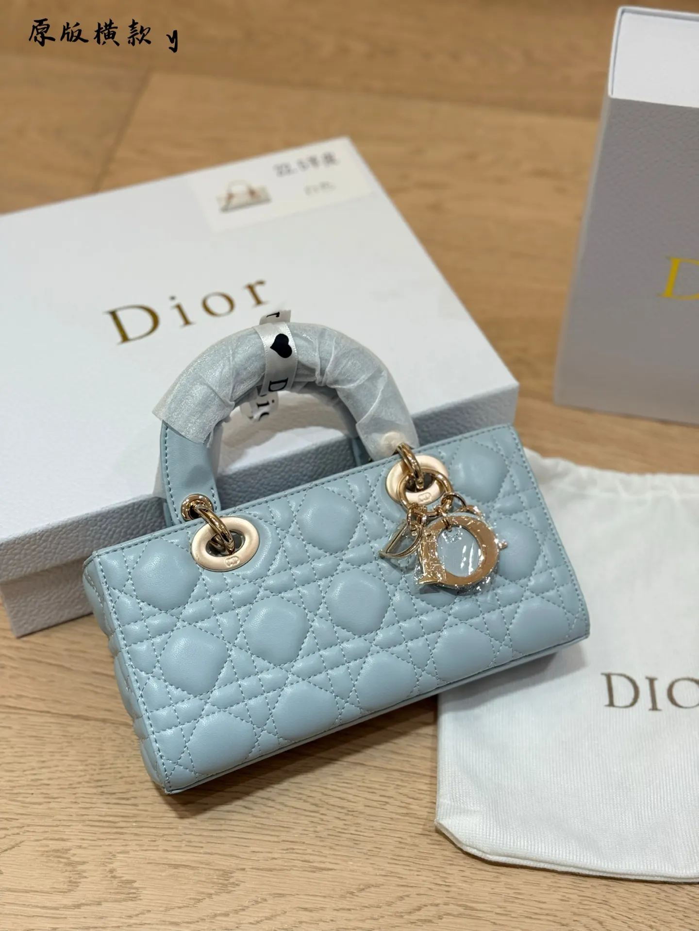 Dior Lady Dior Lady 粉色藤格纹手提斜挎包 小号 复古