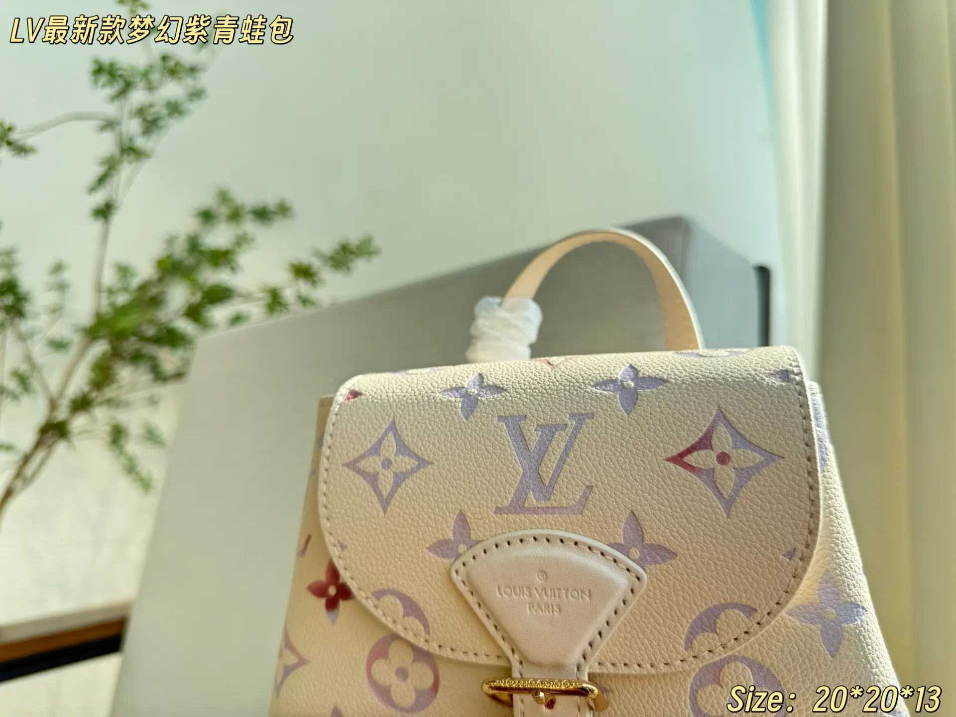 粉色 浅紫粉色系 太懂少女感啦 现H 雙肩包 实用雙肩款
