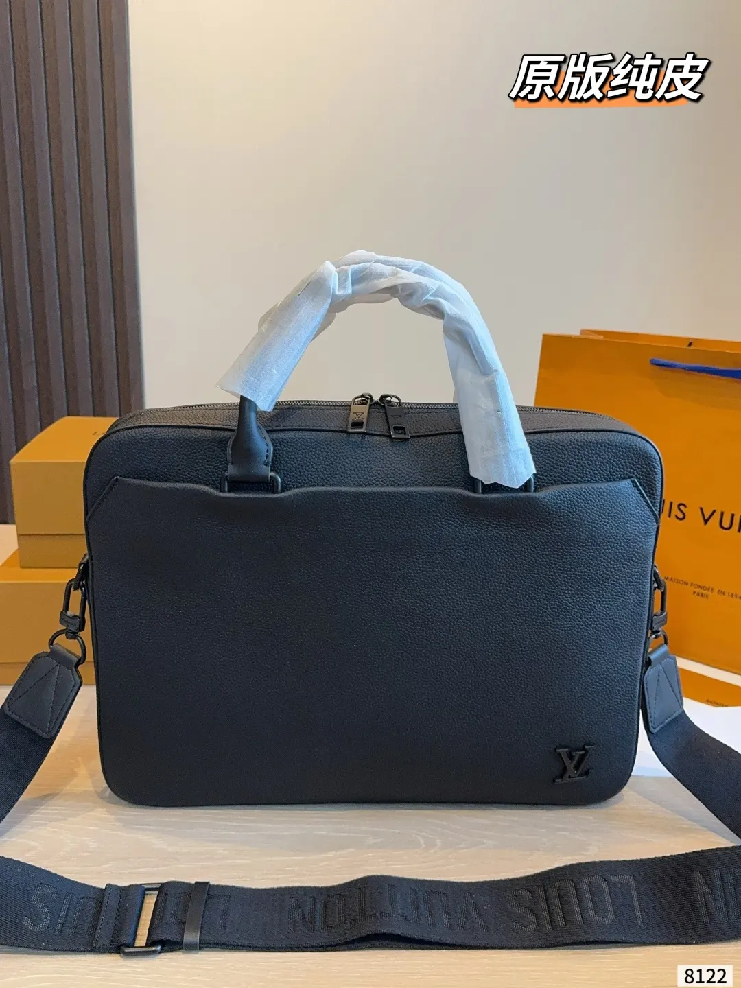 LV 隔层 拉链暗袋 斜挎包 轻便斜挎款