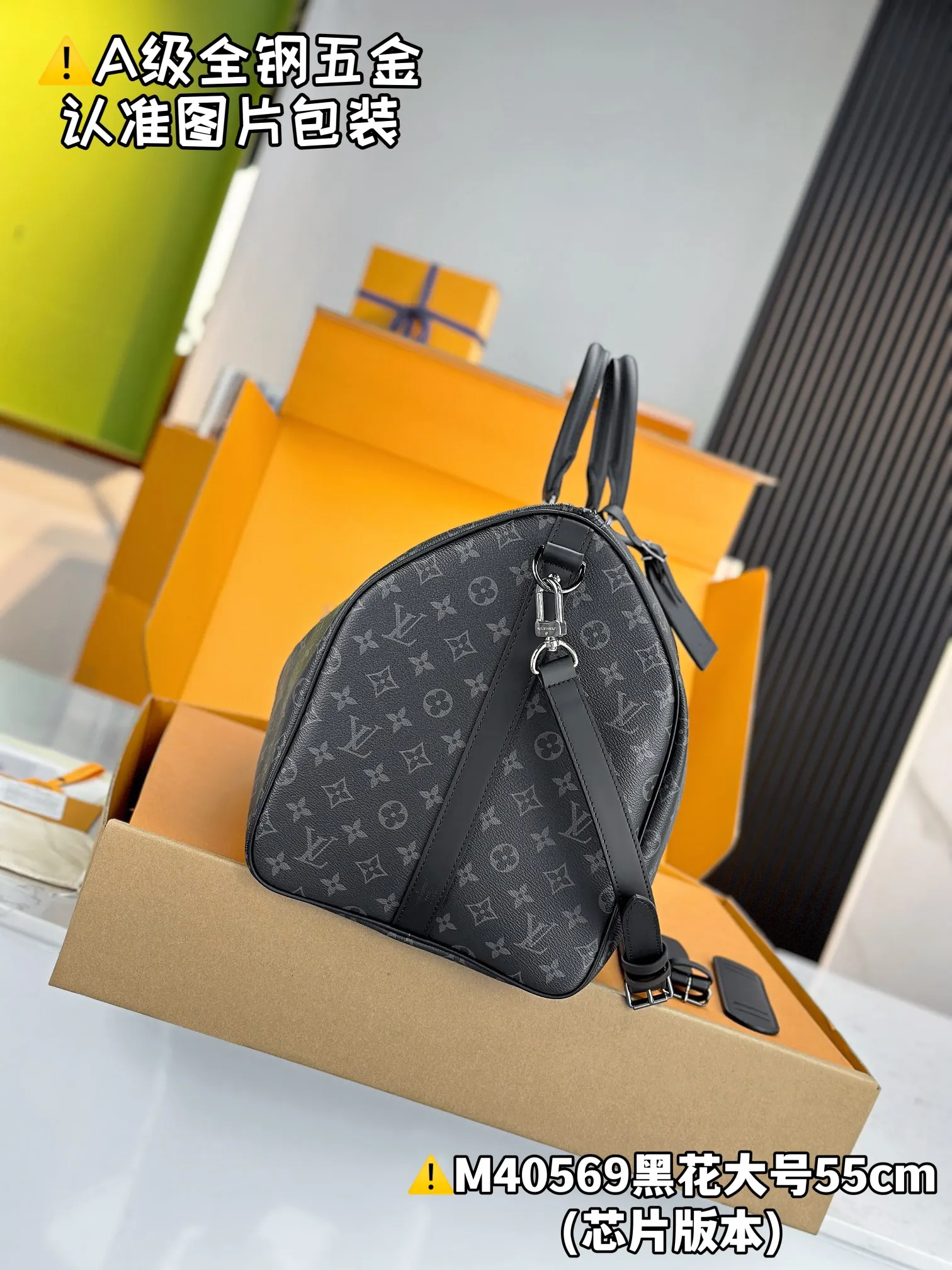 Keepall 帆布 旅行袋 大容量旅行款