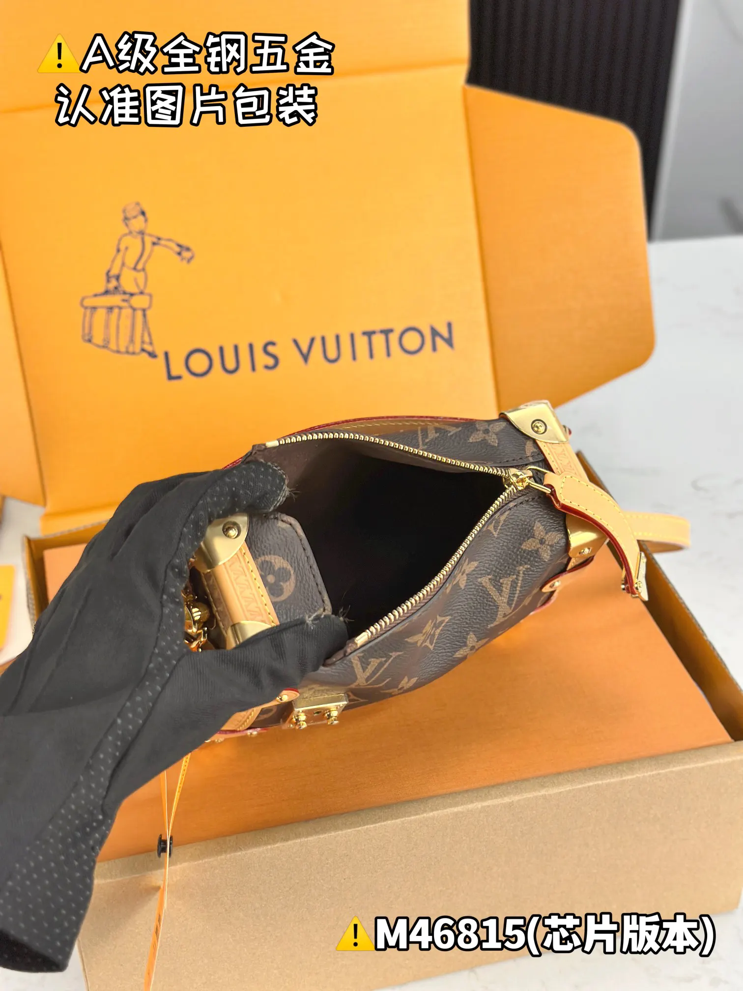 LV handbag Image 9 LV handbag Image 9