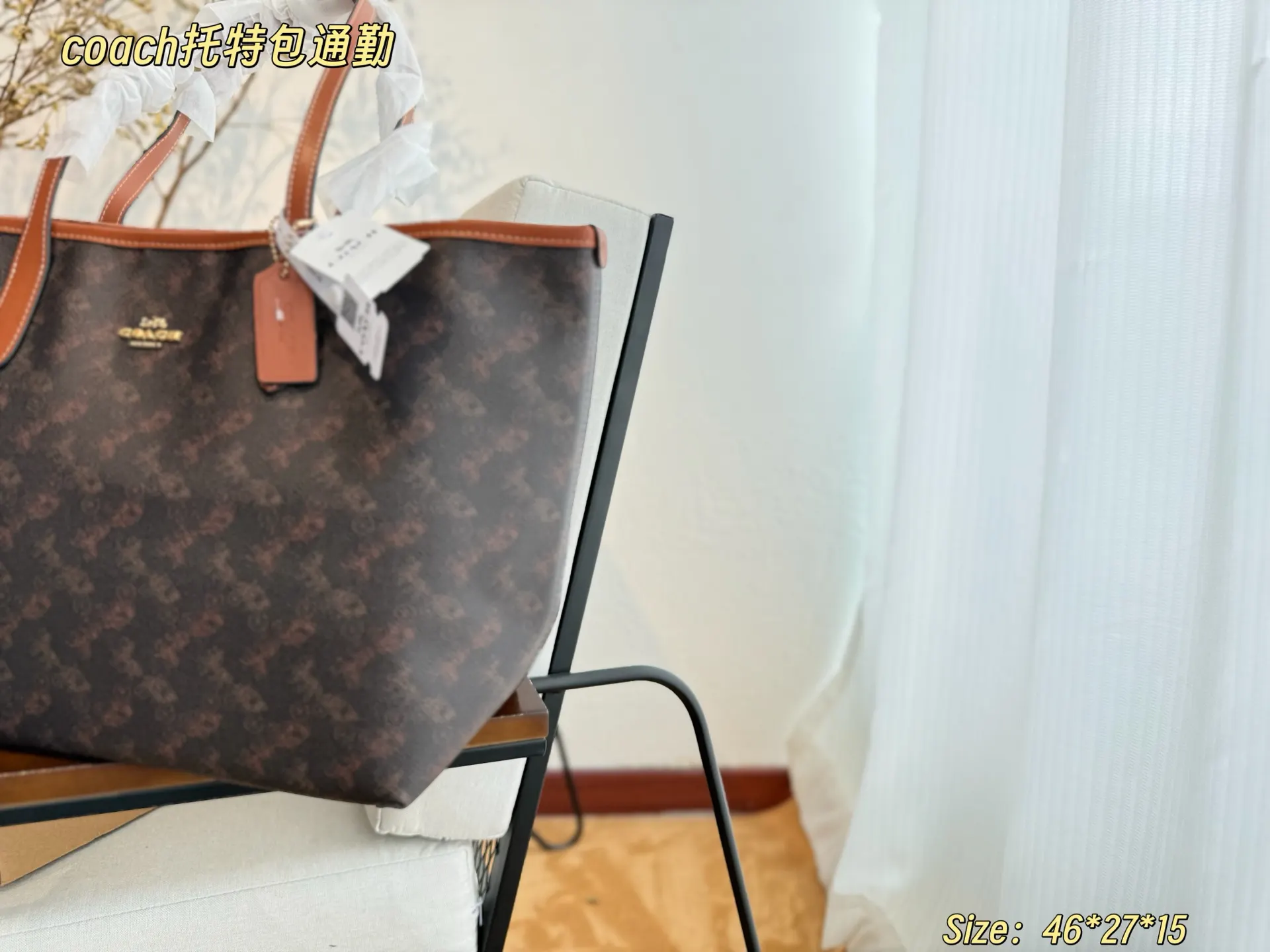 Tote Bag Commuter Versatile Fashion