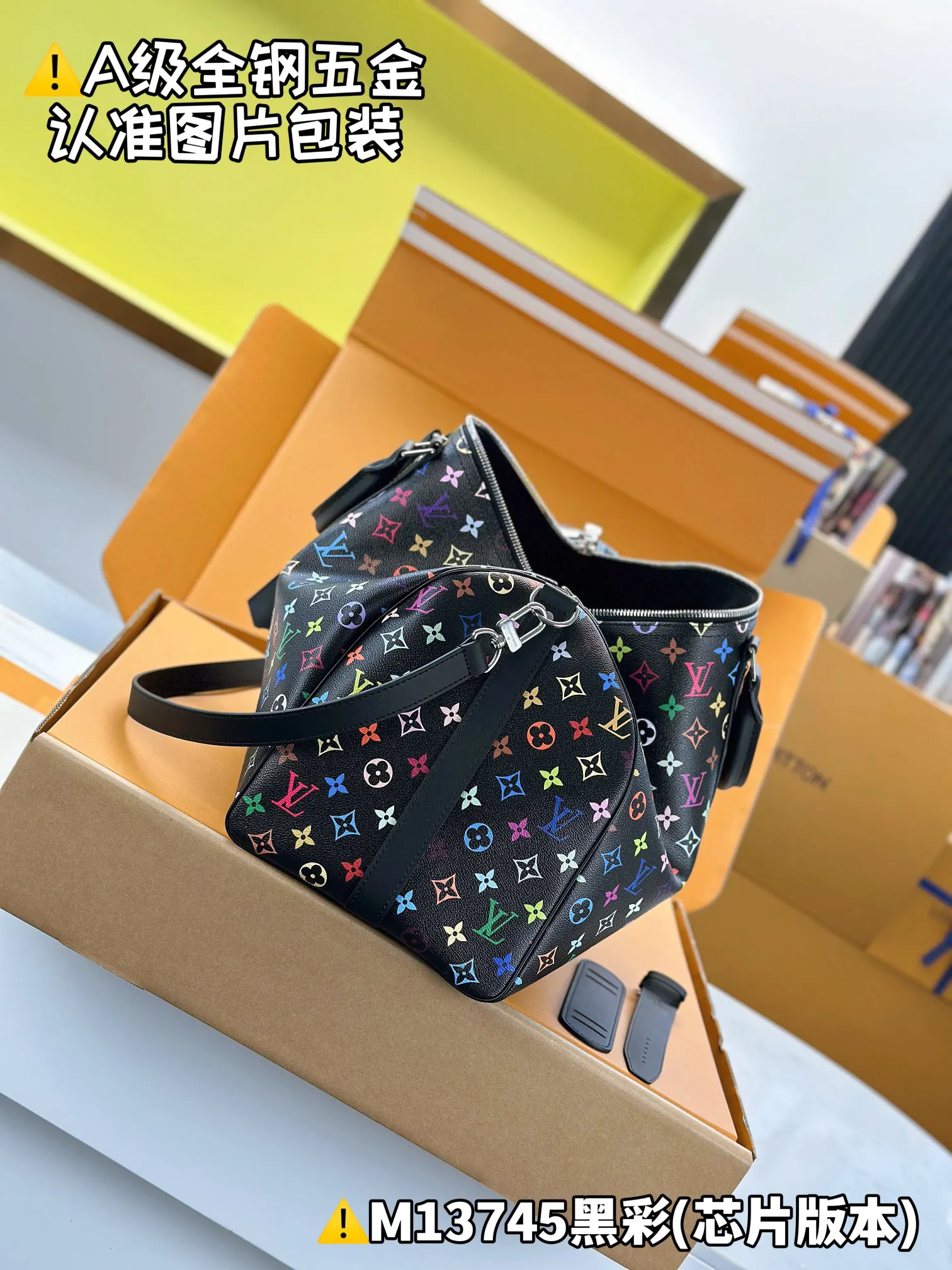 Louis Vuitton Black Monogram Fashion Item Travel | ORBUYBAG