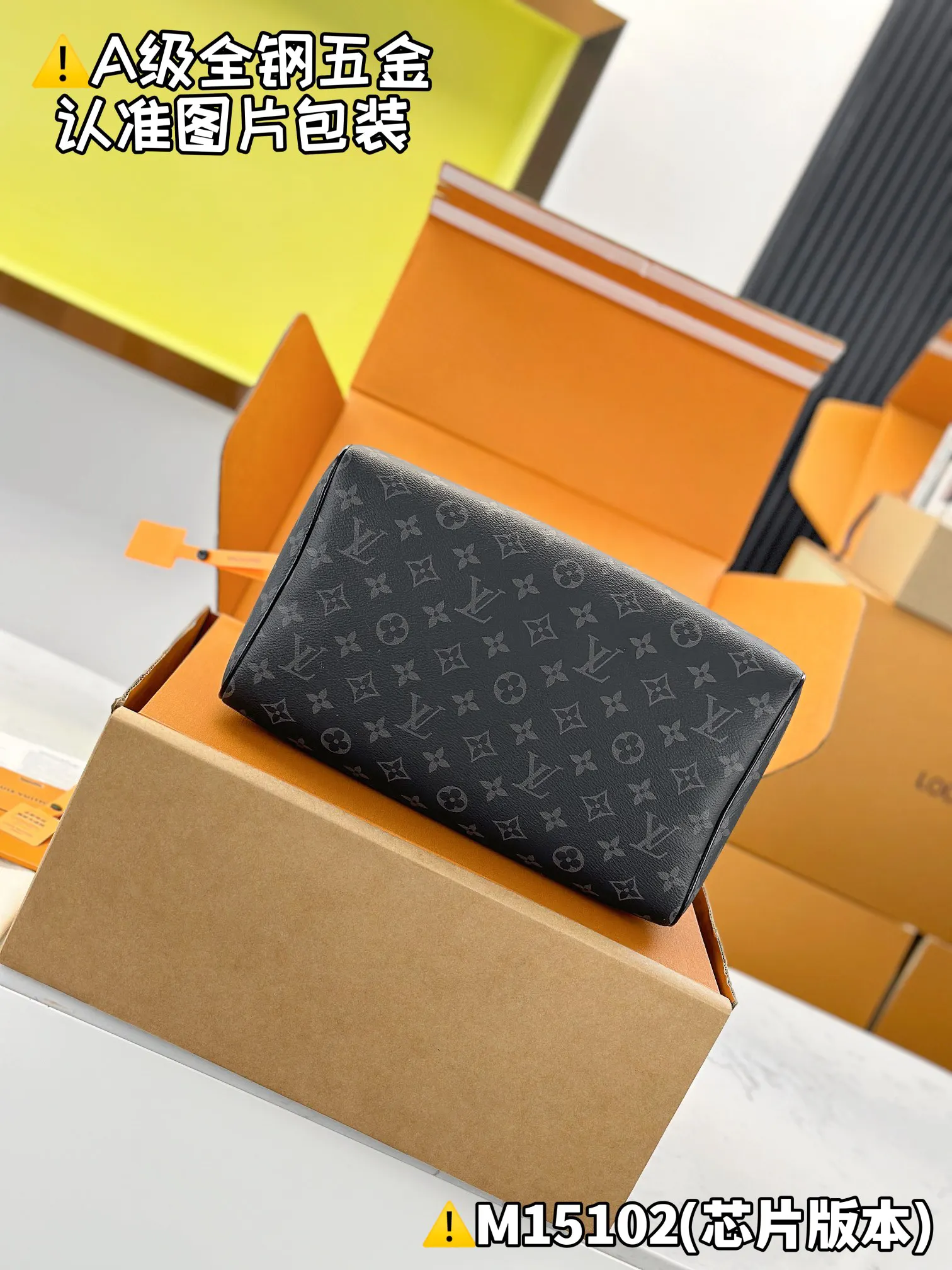 LV Speedy handbag Image 4 LV Speedy handbag Image 4