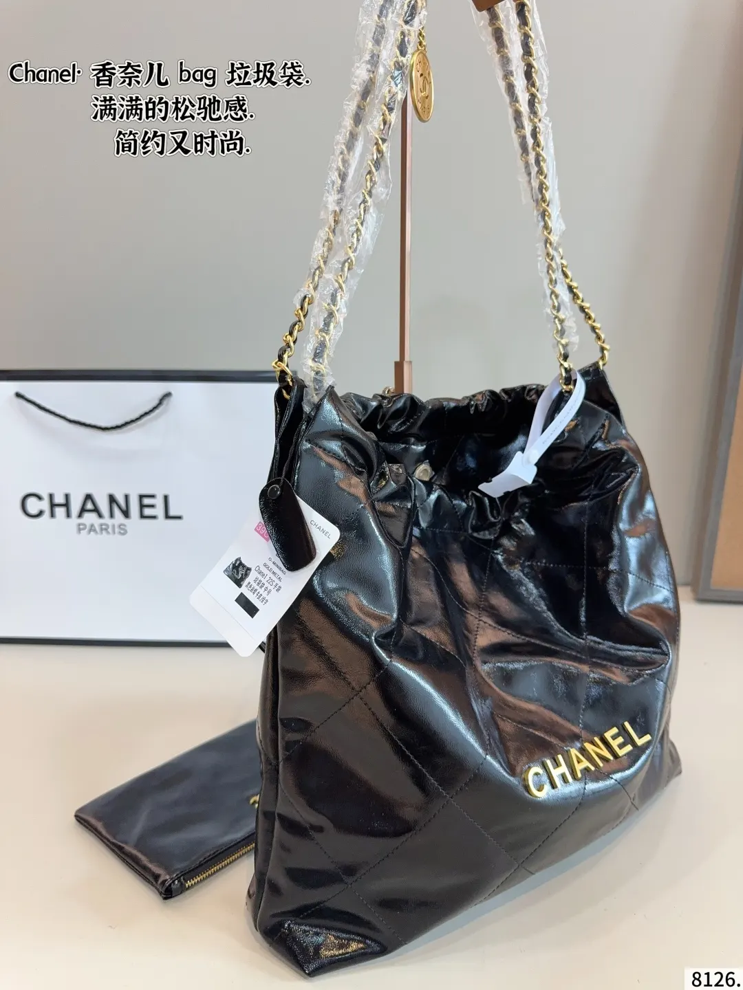 CHANEL 早春系列 鏈條⛓ 垃圾袋购物 鏈條包 精致鏈條款