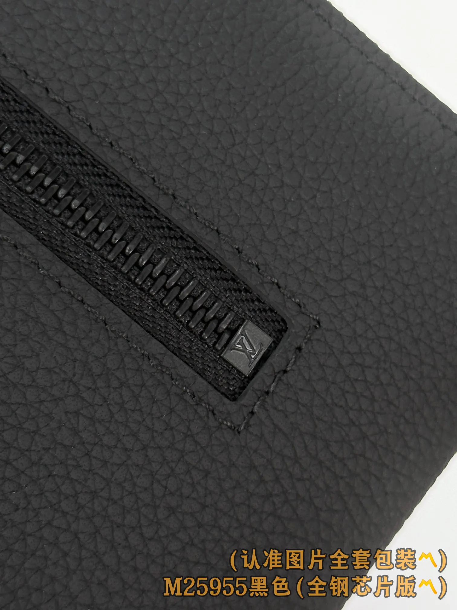 LV black, clutch bag Image 13 LV black, clutch bag Image 13