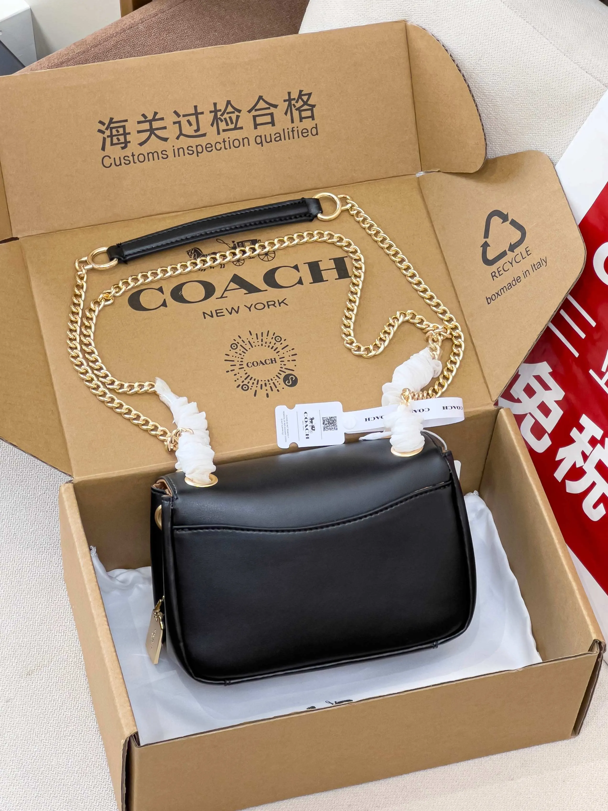 老花 牛皮 链条包 精致链条款