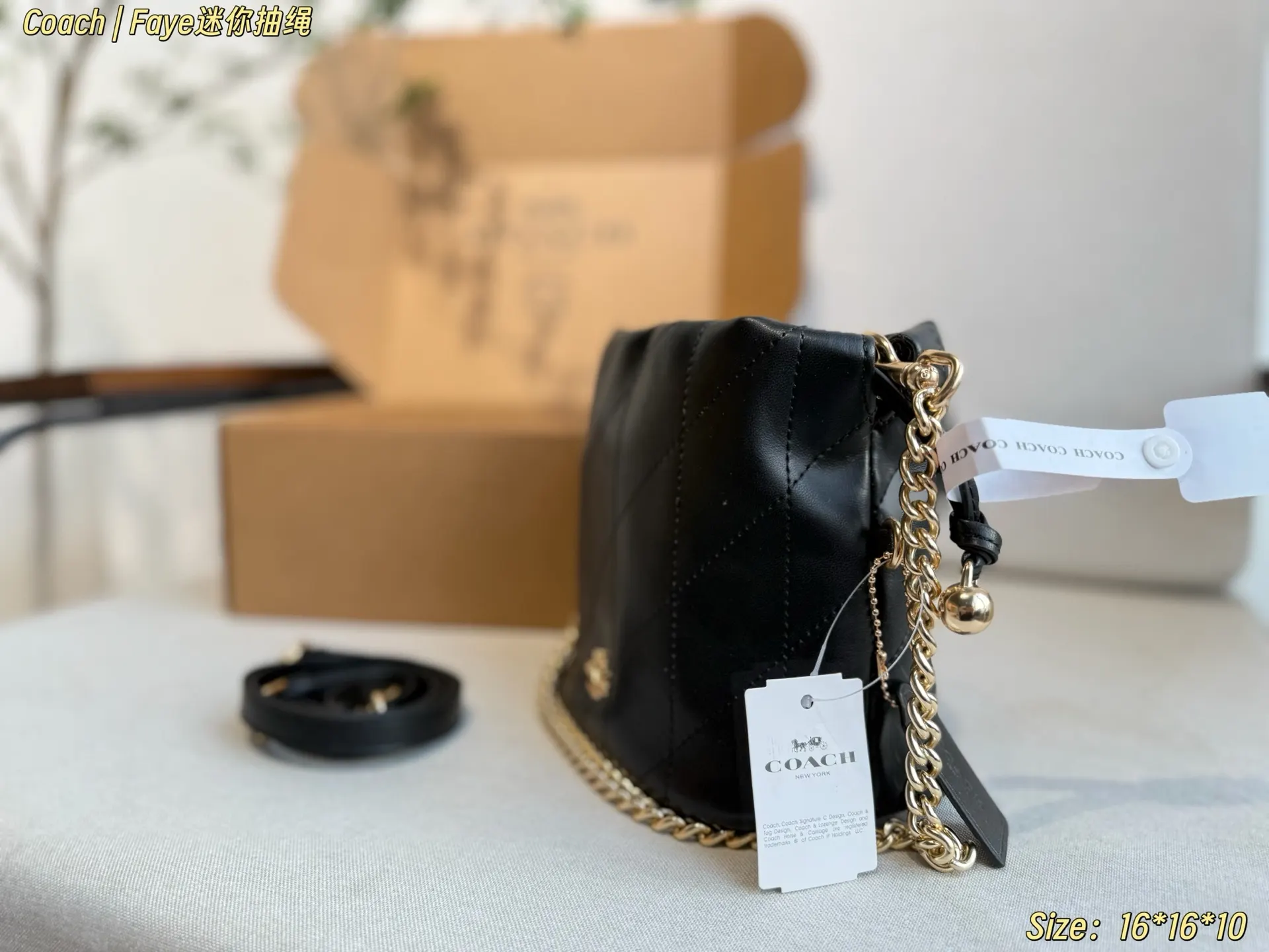 Black Gold Chain Bag