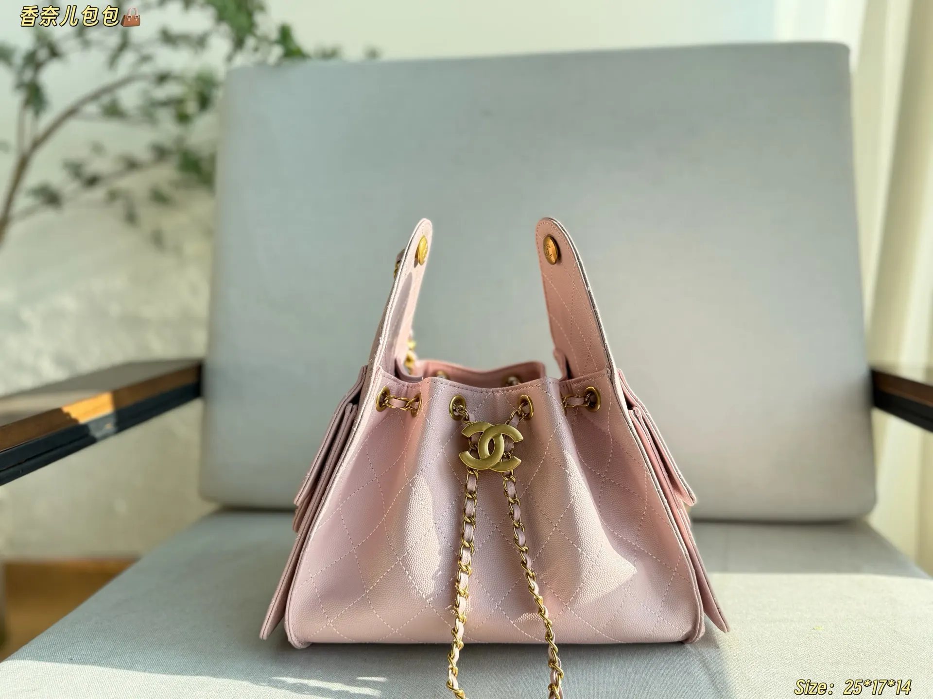 Gold Hobo Shoulder Bag Vintage Leather