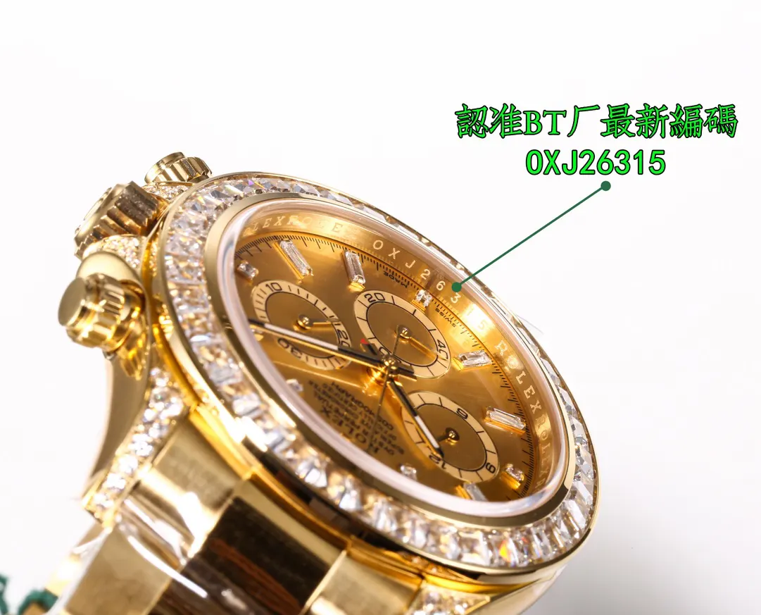 Watch Classic