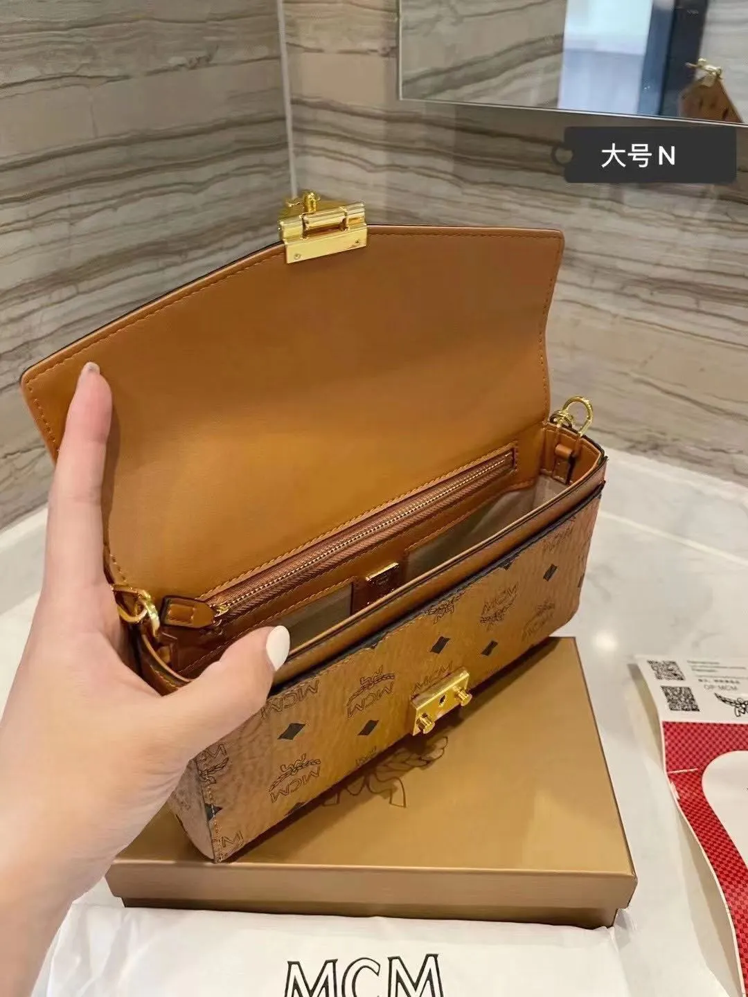 Chain Bag Leather