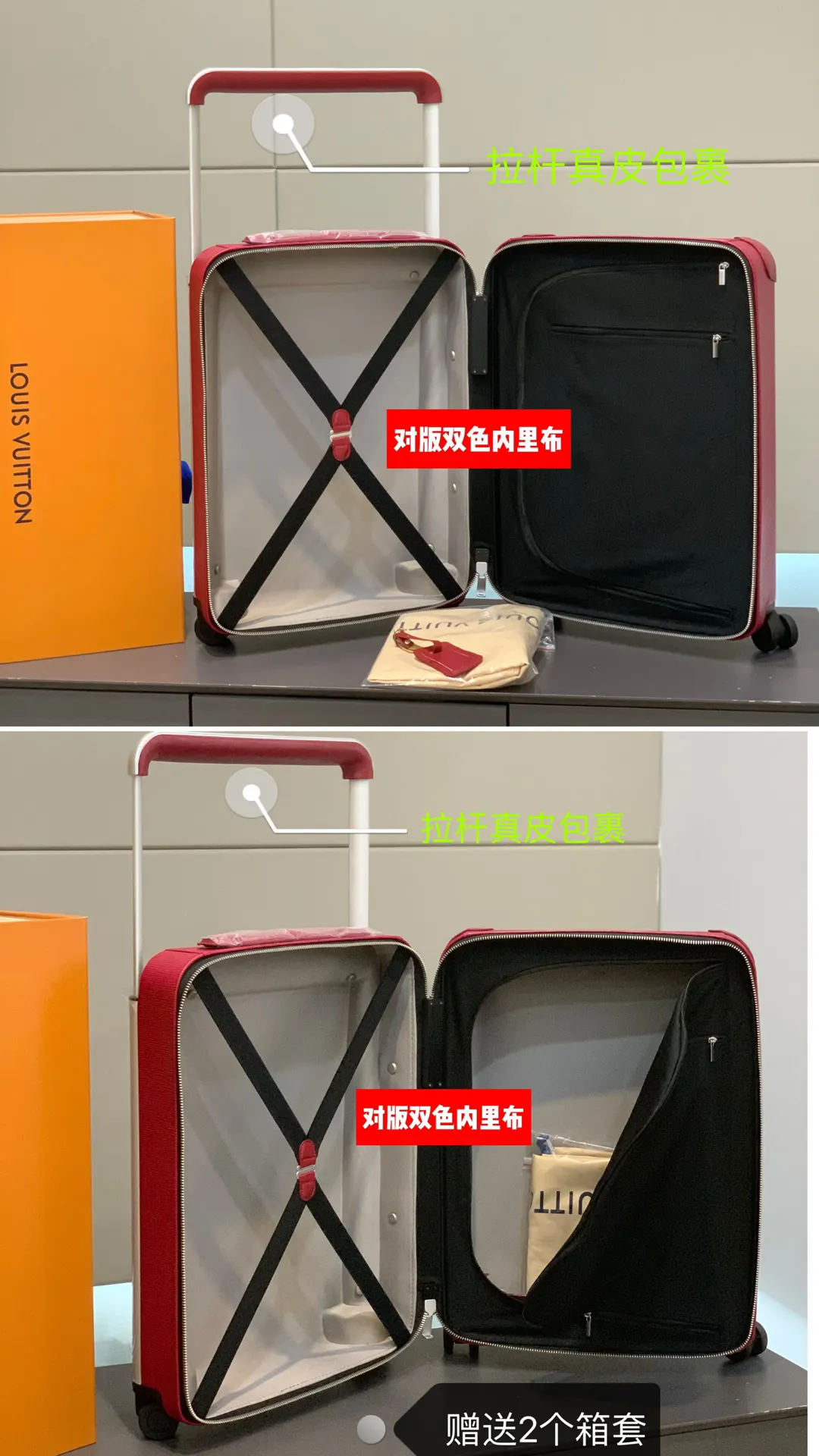 灰色 銀色 拉杆真皮包裹 行李箱 旅行拉杆款 輕便出行款