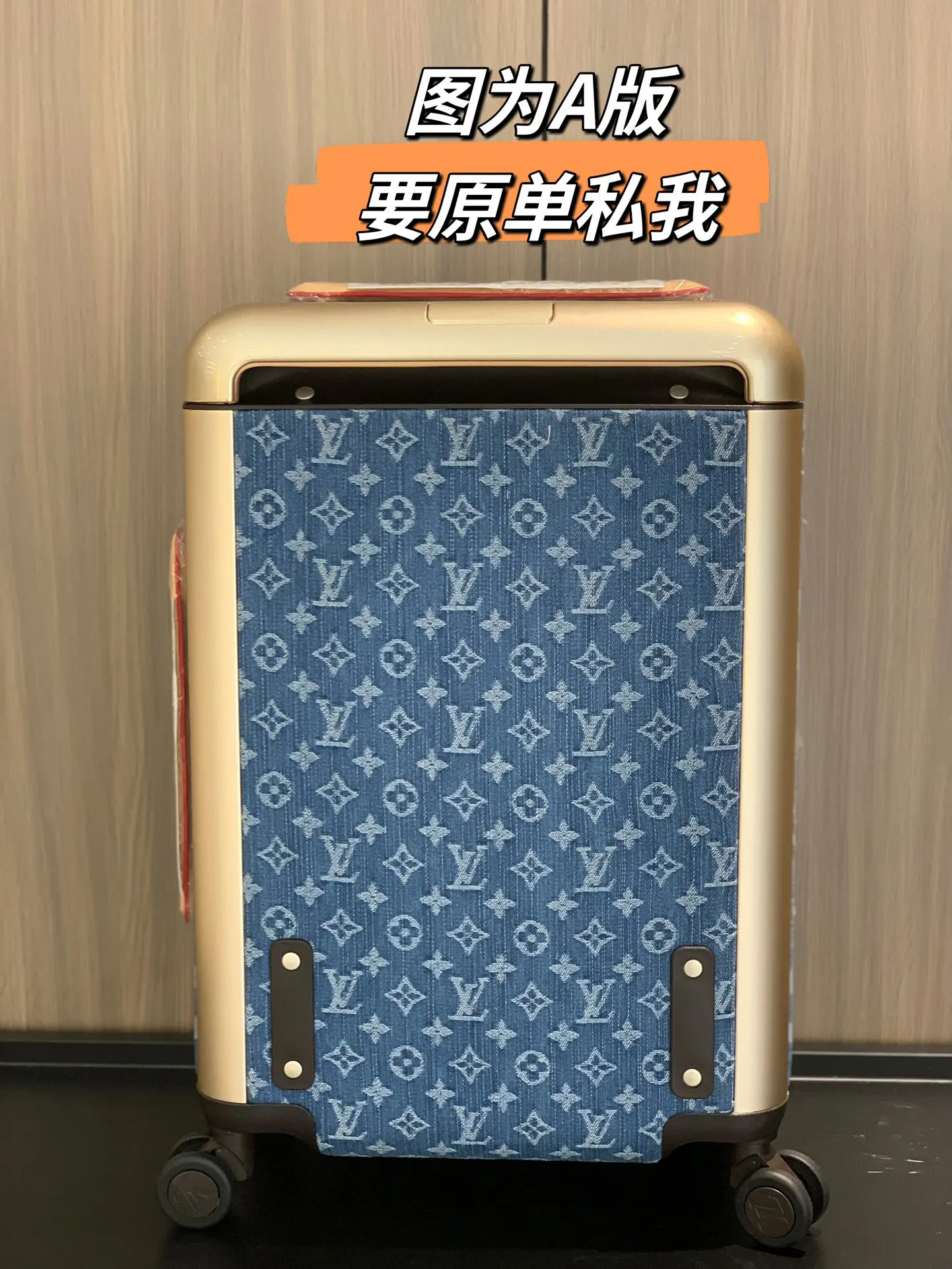 市场a版 特价 行李箱 旅行拉杆款 轻便出行款