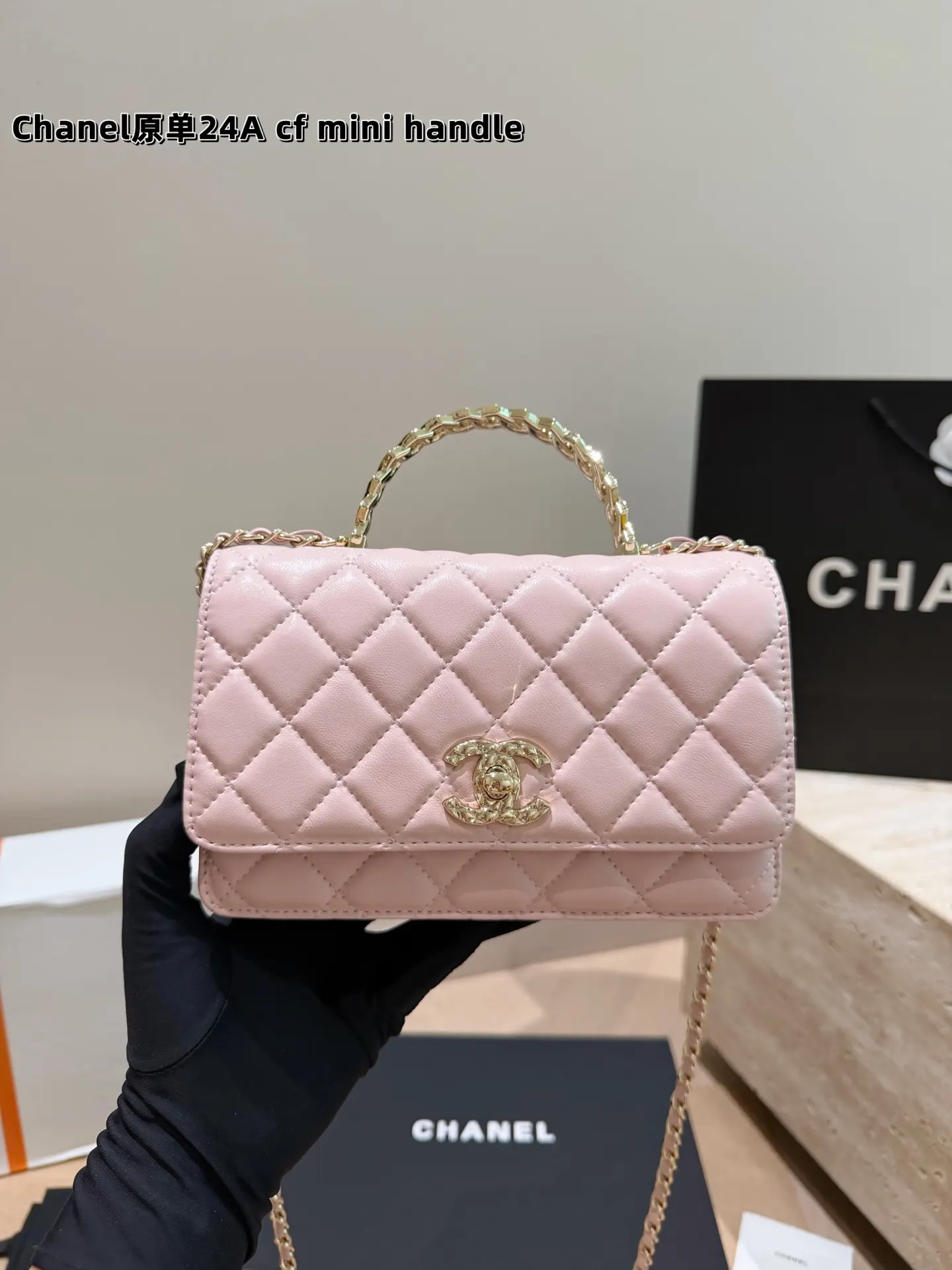 CHANEL 发财woc手柄链条包 新Woc 链条包 美出银河系 精致链条款