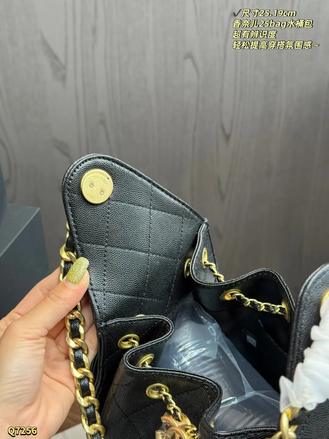 CHANEL 容量刚好 通勤出街都OK 腋下包 復古腋下背款