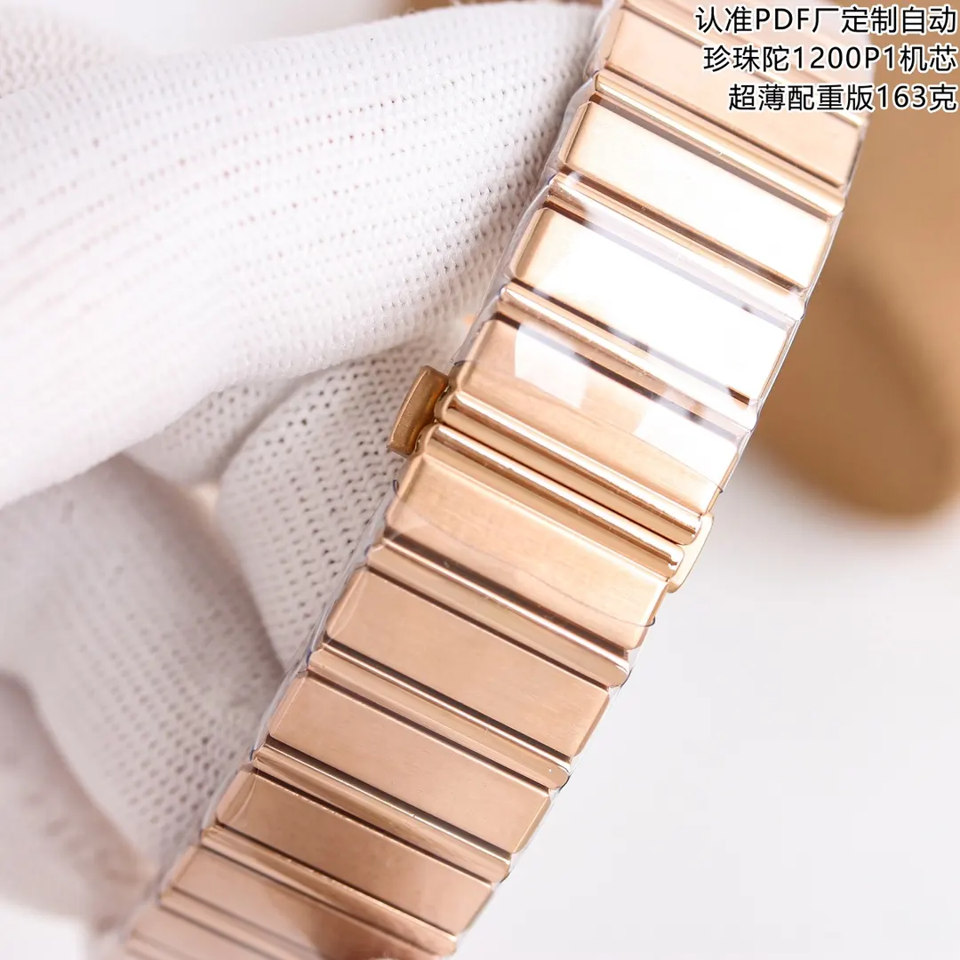 Watch Classic