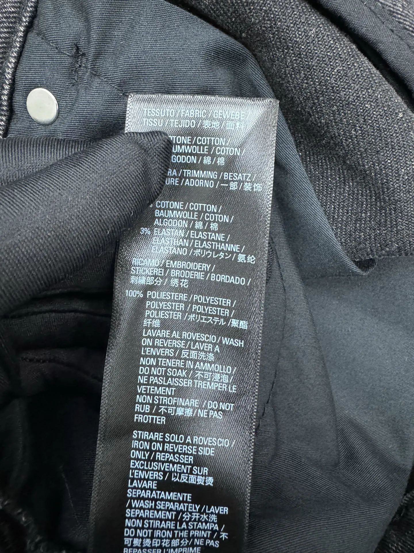 Balenciaga BLCG 黑色 牛仔褲 褲子(數字9) Balenciaga BLCG 黑色 牛仔褲 褲子(數字9)