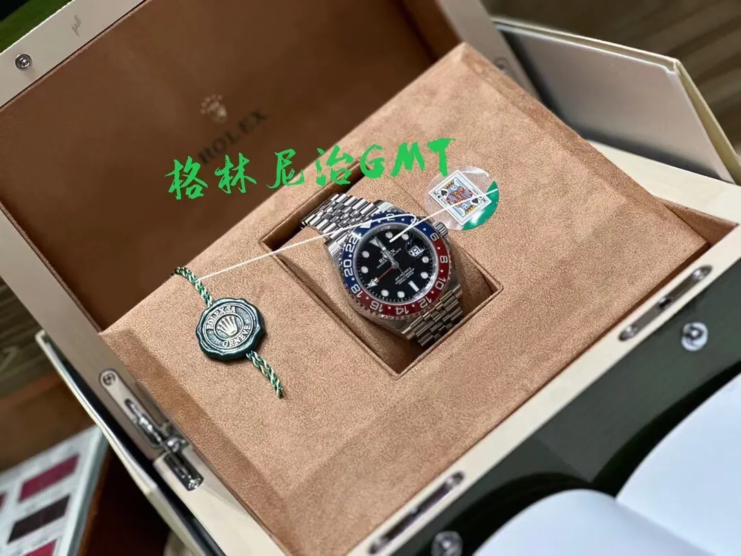 Watch Classic