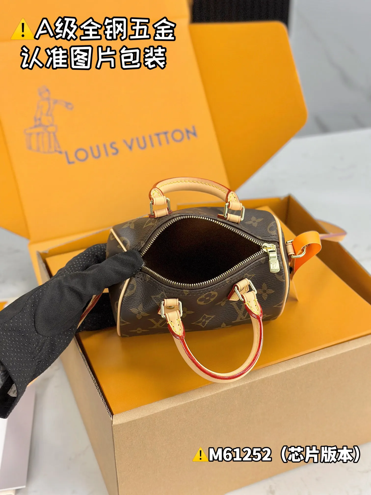 LV Classic Monogram Speedy Handbag Image 9 LV Classic Monogram Speedy Handbag Image 9