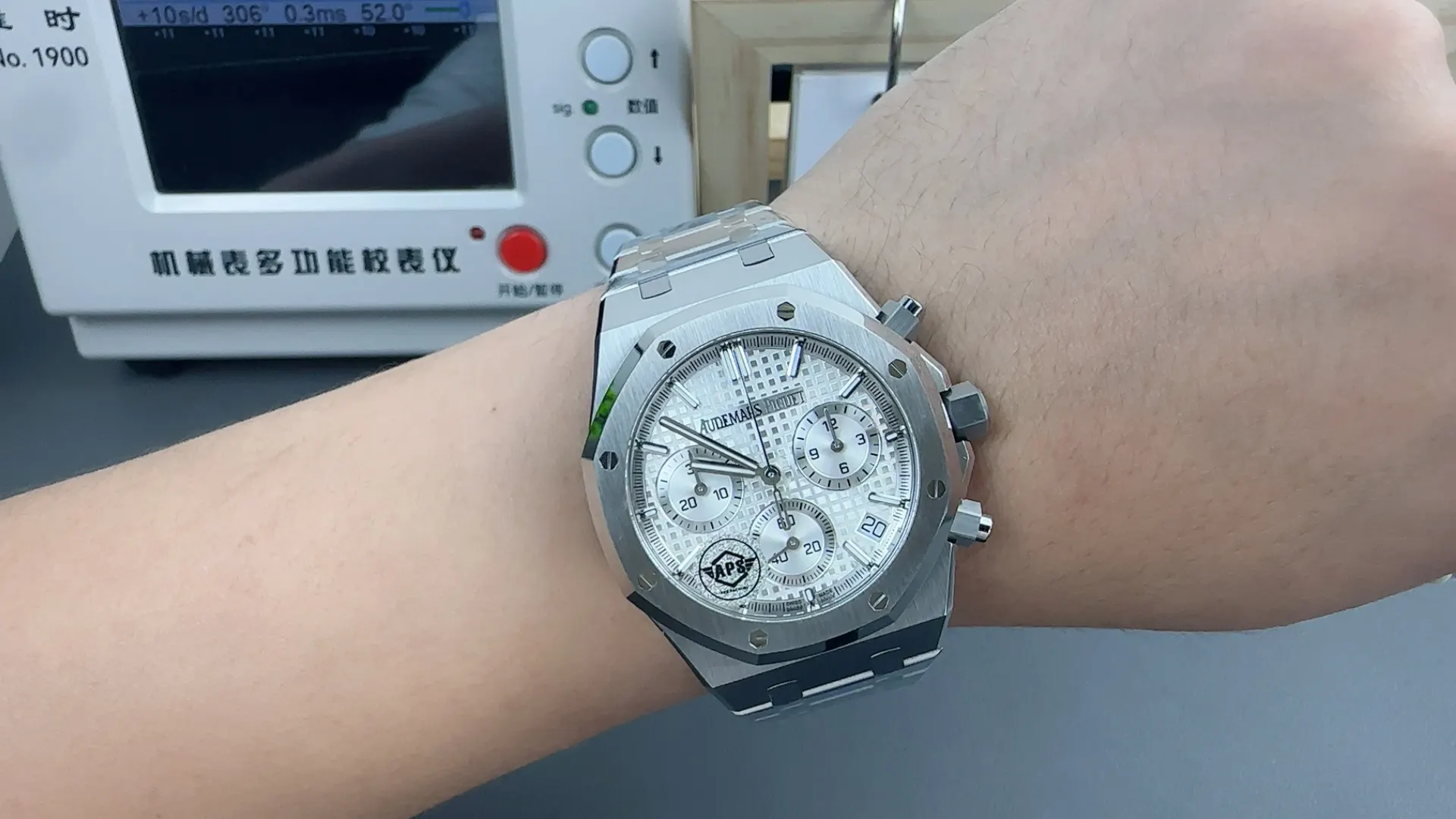 Audemars Piguet 手錶 經典腕表款