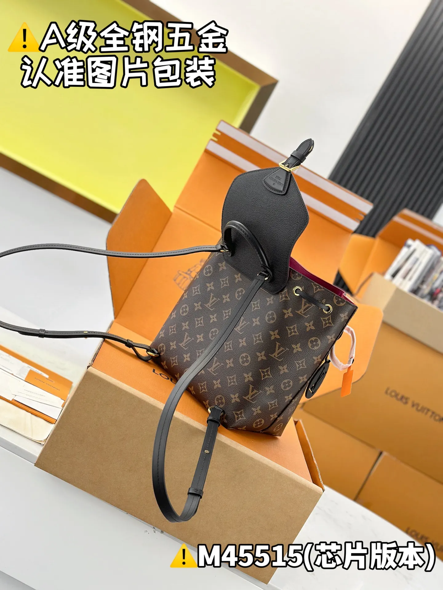 Montsouris 雙肩包 实用雙肩款(數字9) Montsouris 雙肩包 实用雙肩款(數字9)