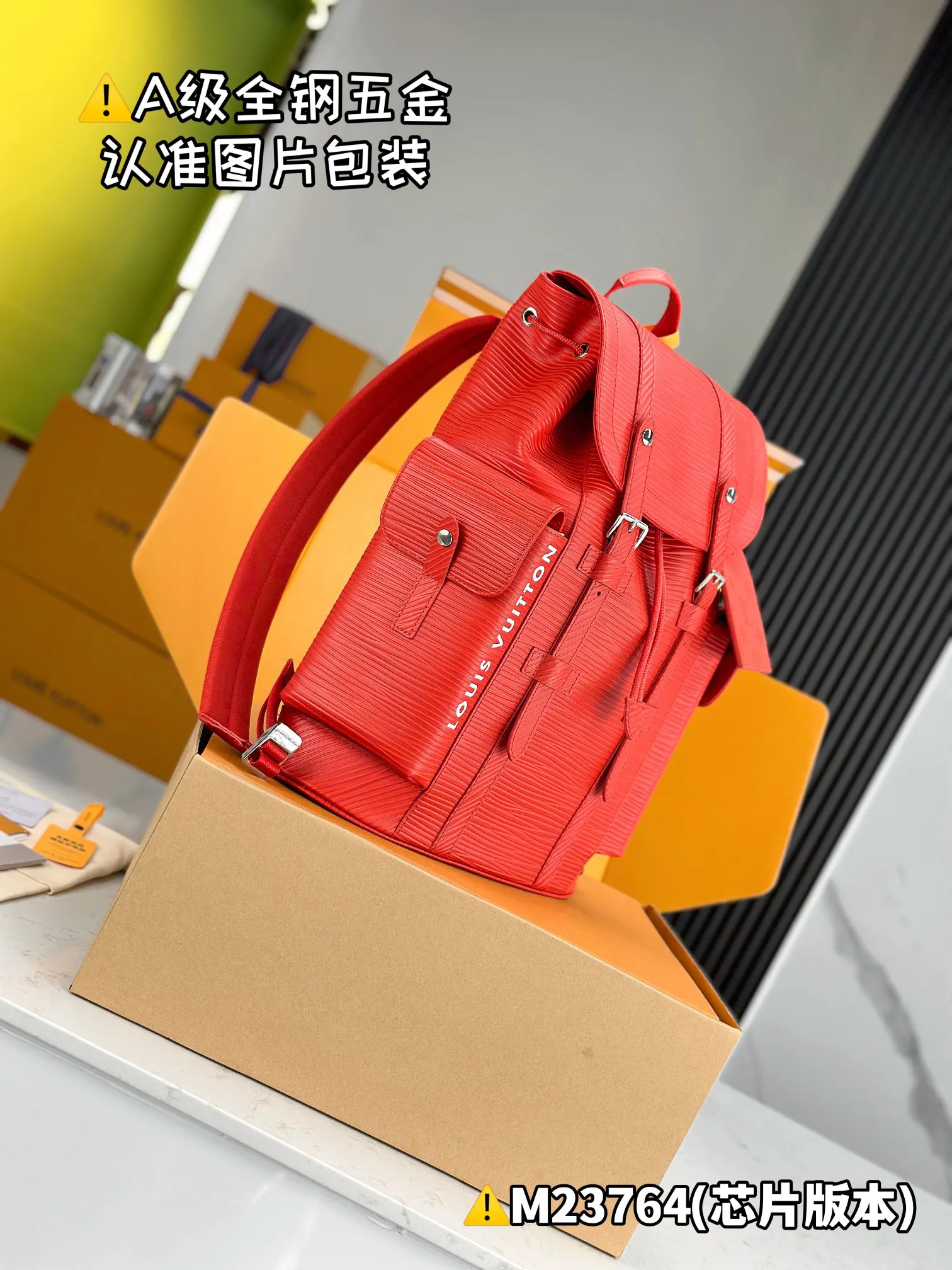 水波纹 CHRISTOPHER 中号雙肩 雙肩包 实用雙肩款