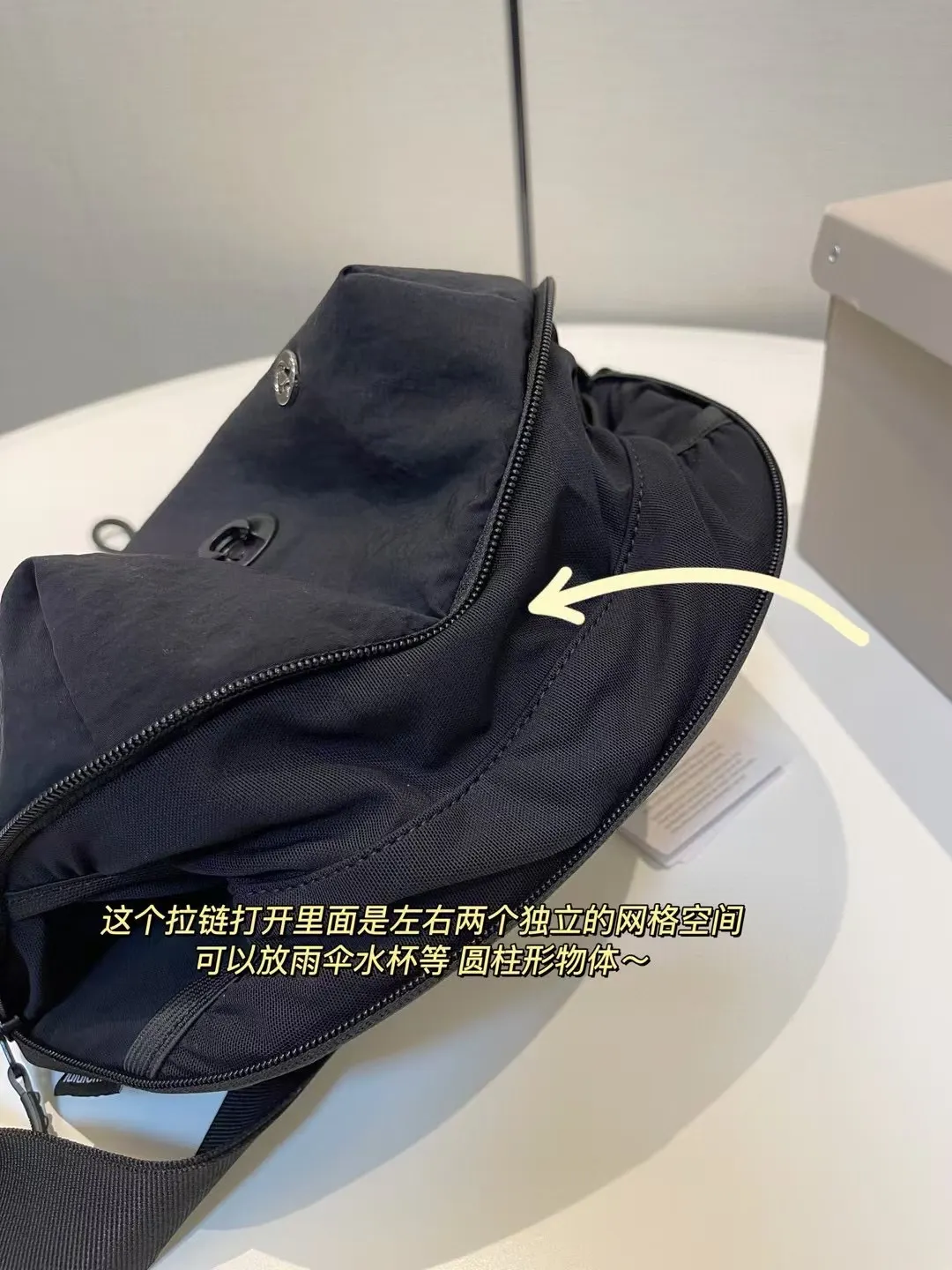 黑色 Lululemon Curved Cross 腰包 休閒腰包款(數字9) 黑色 Lululemon Curved Cross 腰包 休閒腰包款(數字9)