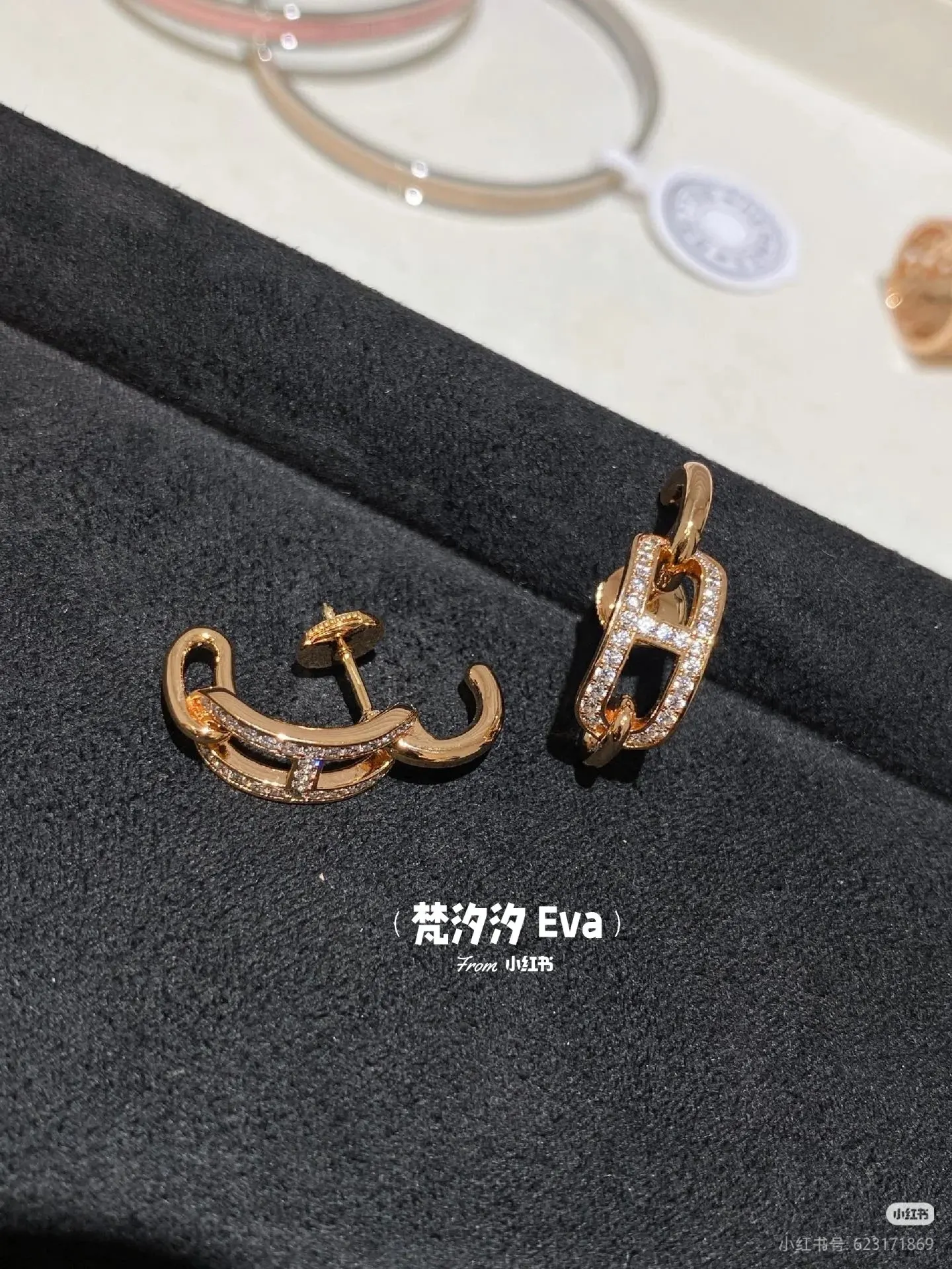 Hermès Roulis 斜挎包