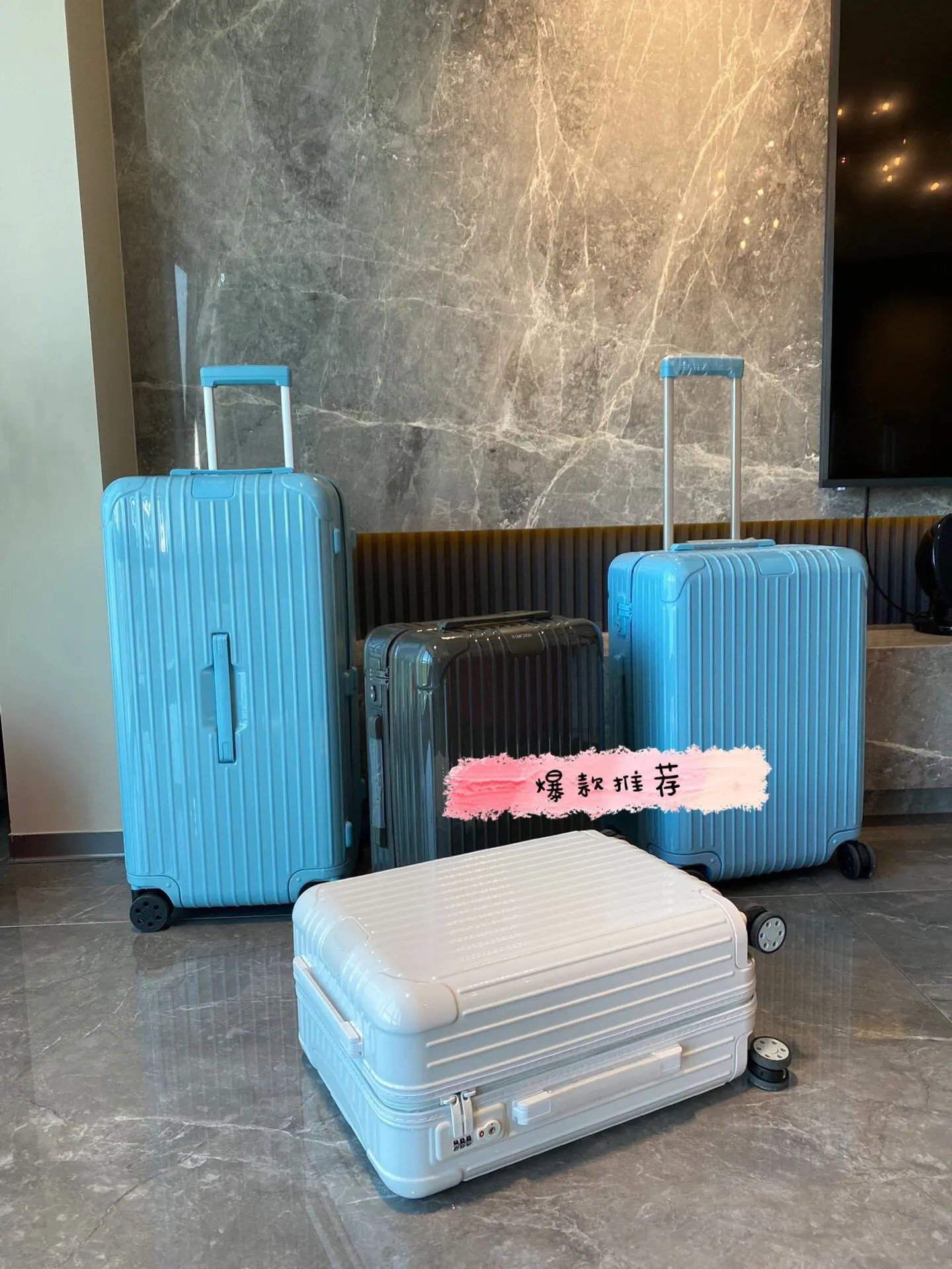 黑色 白色 Rimowa日默瓦旅行箱 拉杆箱 RIMOWA 日默 行李箱 旅行拉杆款 輕便出行款