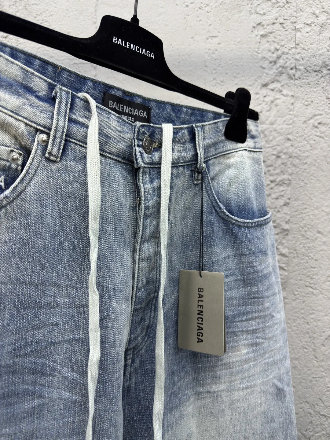 Balenciaga Blue Street Pants