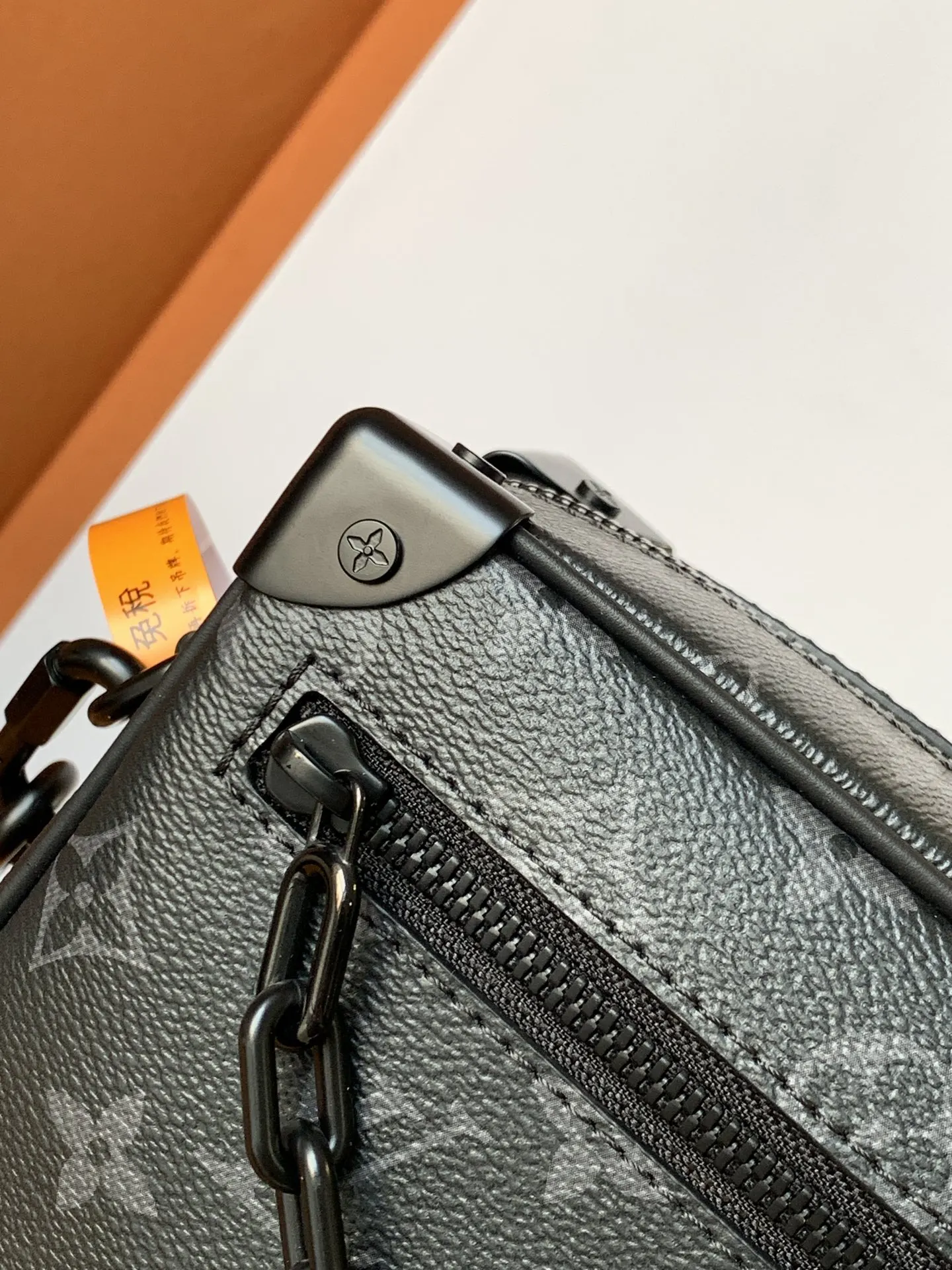Chain Bag
