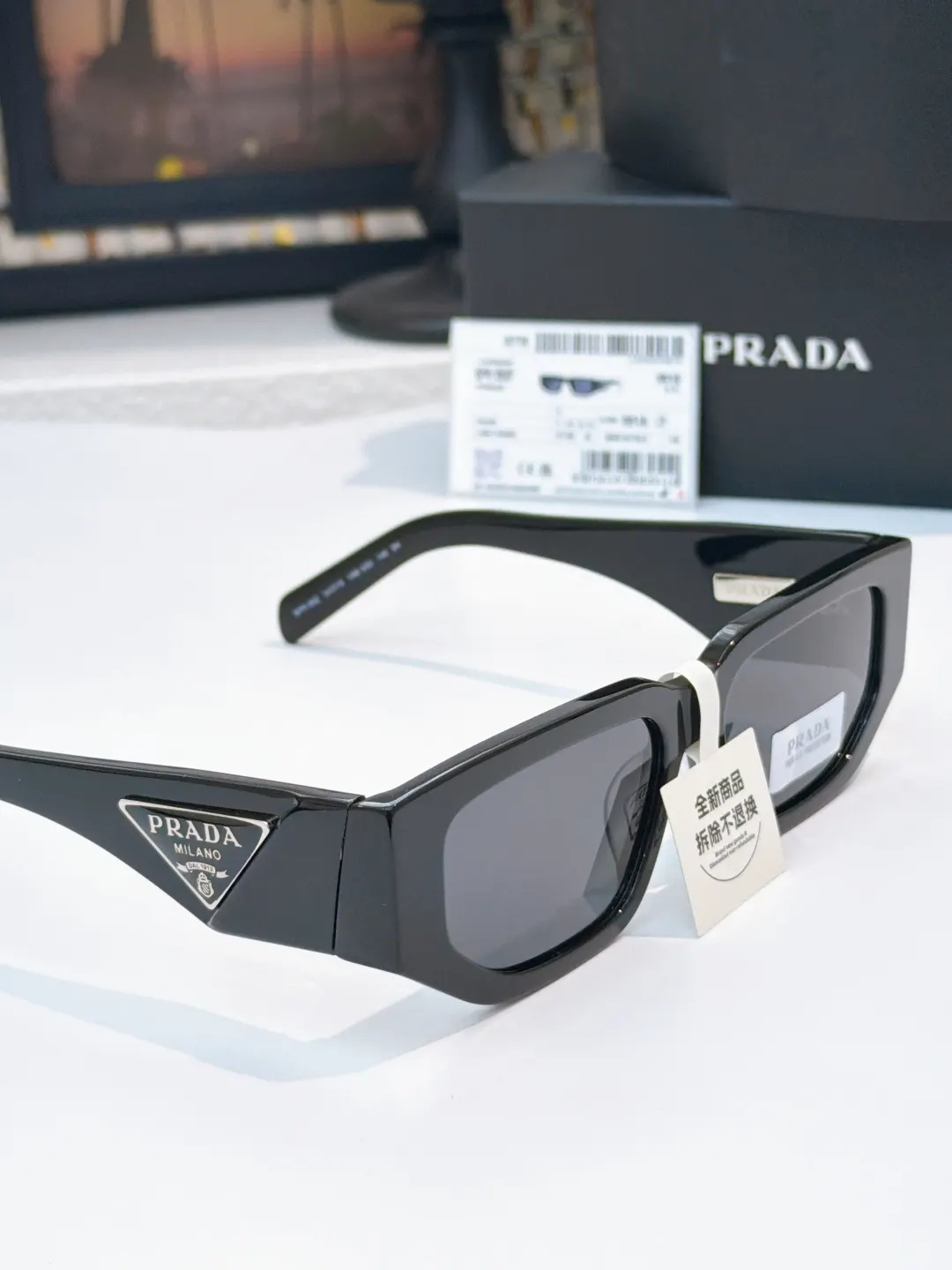 Prada SPR09Z 太阳眼镜 时尚遮阳 太阳镜