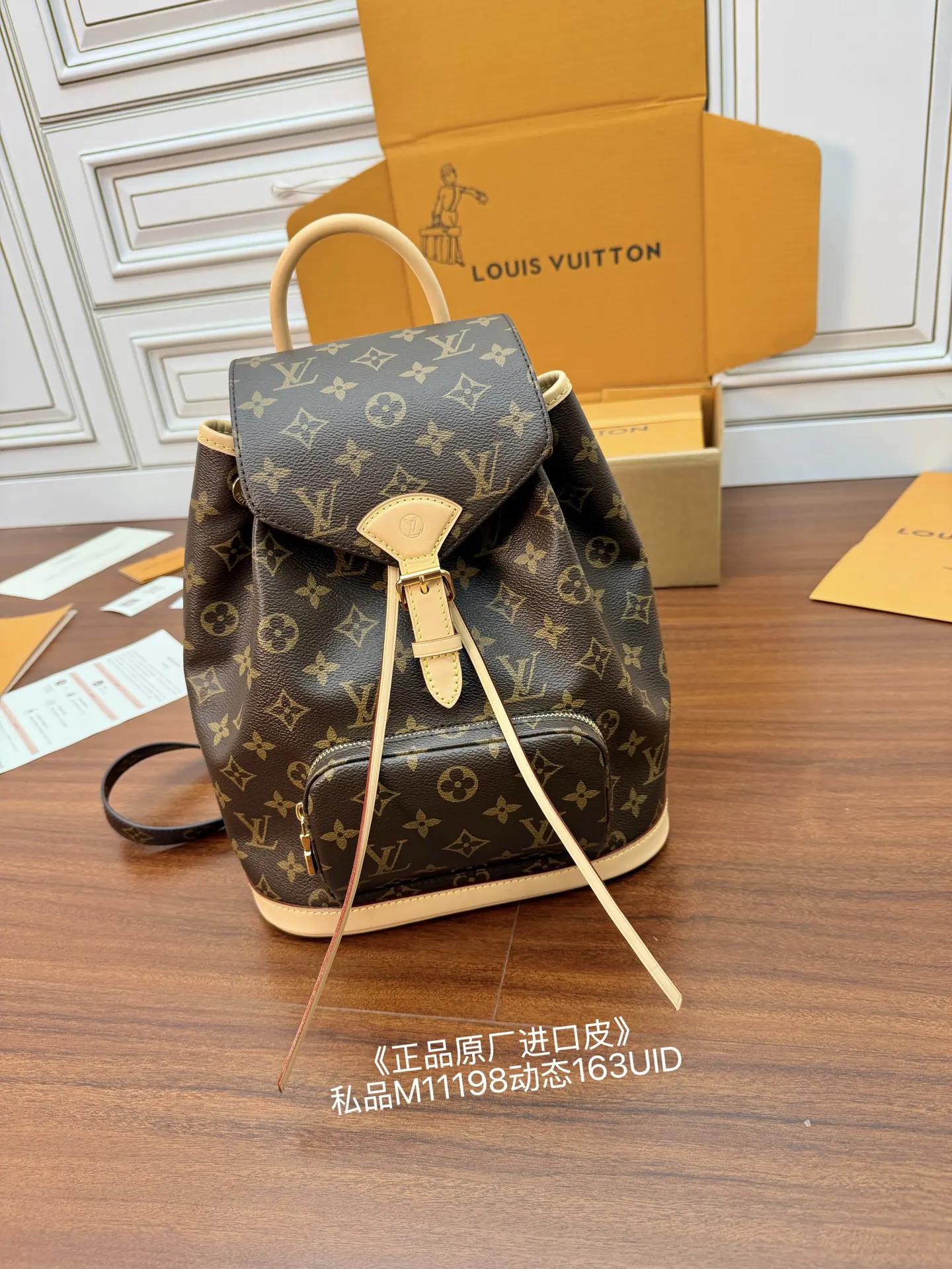 雙肩包 实用雙肩款