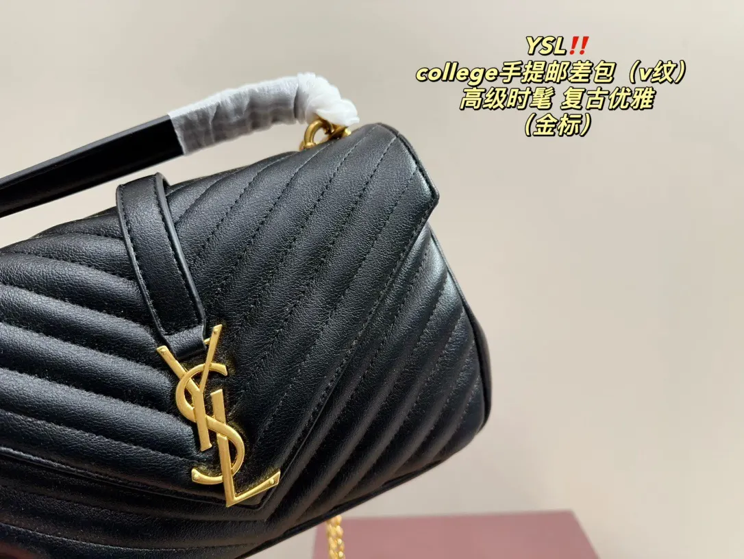 YSL 金标 尺寸 college手 斜挎包 轻便斜挎款