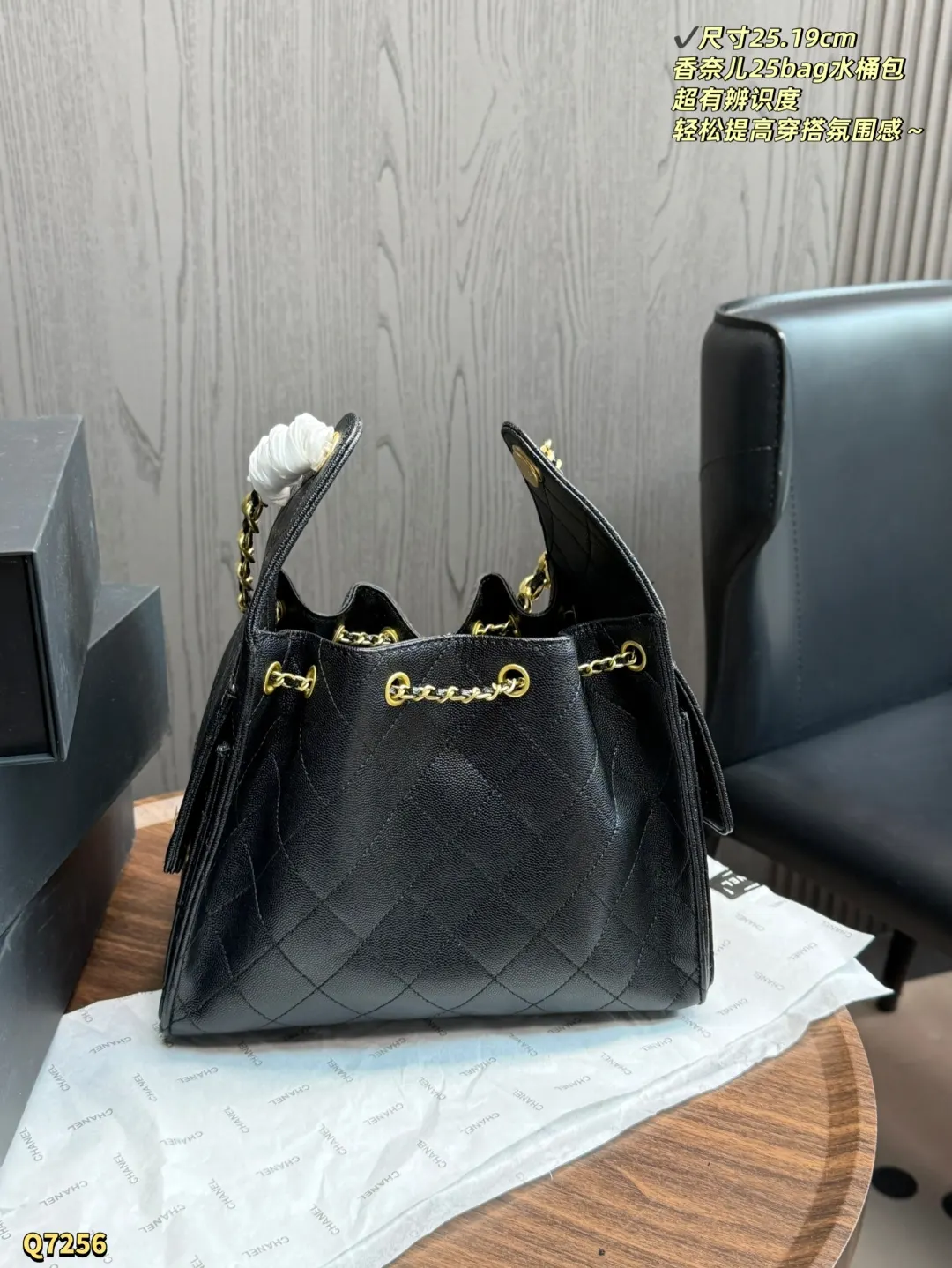 CHANEL 容量刚好 通勤出街都OK 腋下包 復古腋下背款