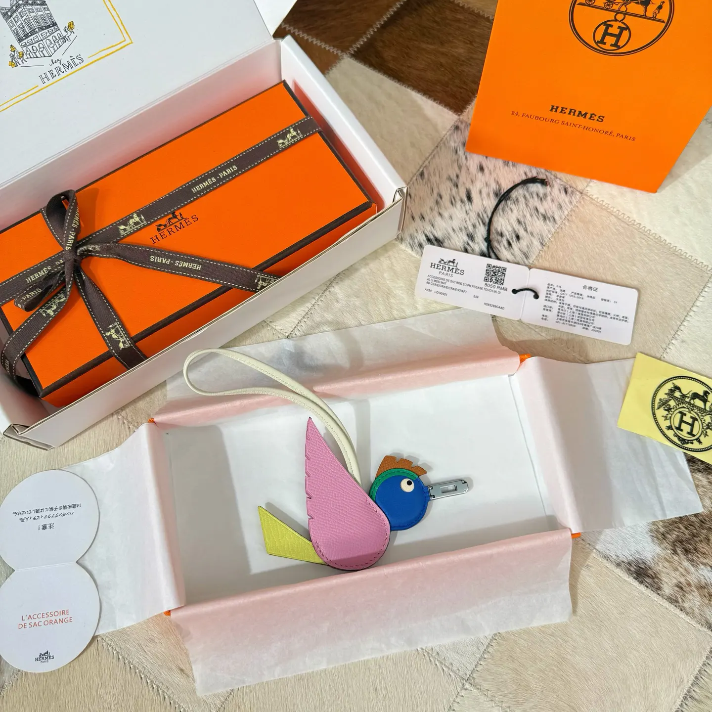 Hermès Epsom掌纹牛皮 挂件 精致配飾 吊墜