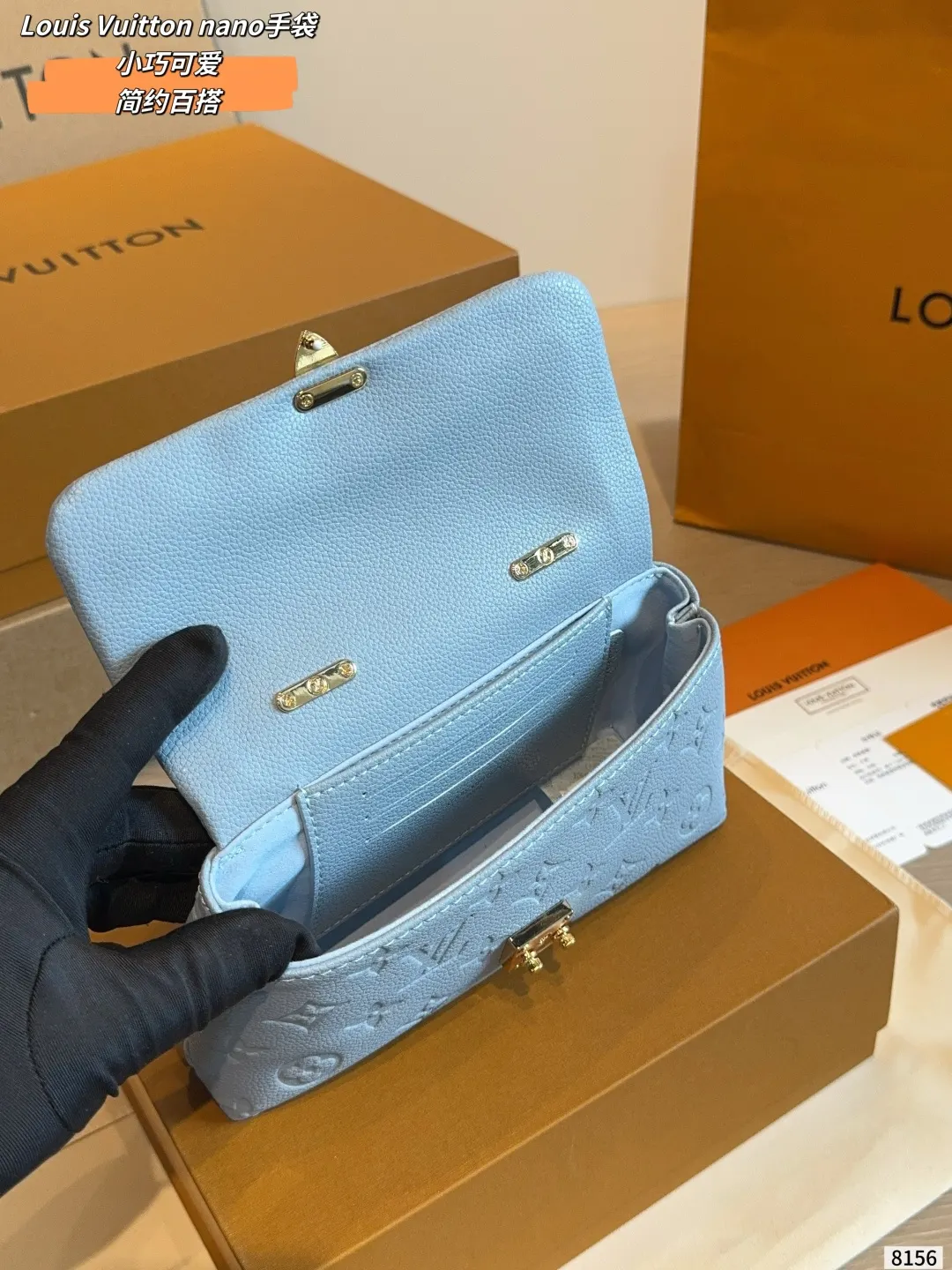 LV 奶白 Mo链条包 精致链条款