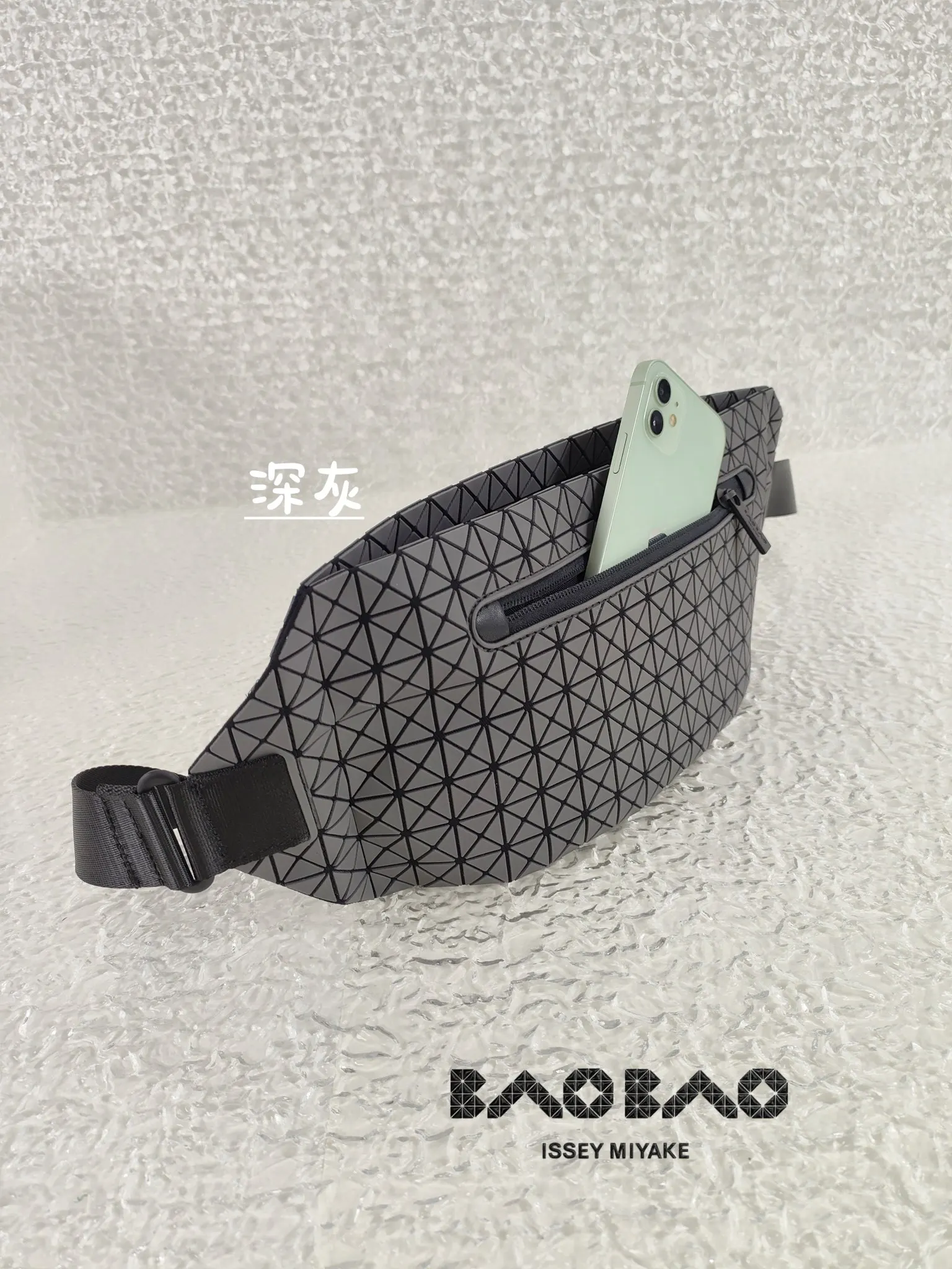 三宅一生BAOBAO腰包斜挎｜潮流玩家的「造型利器 休闲腰包款