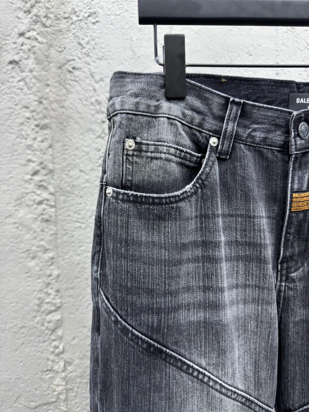Balenciaga Street Pants