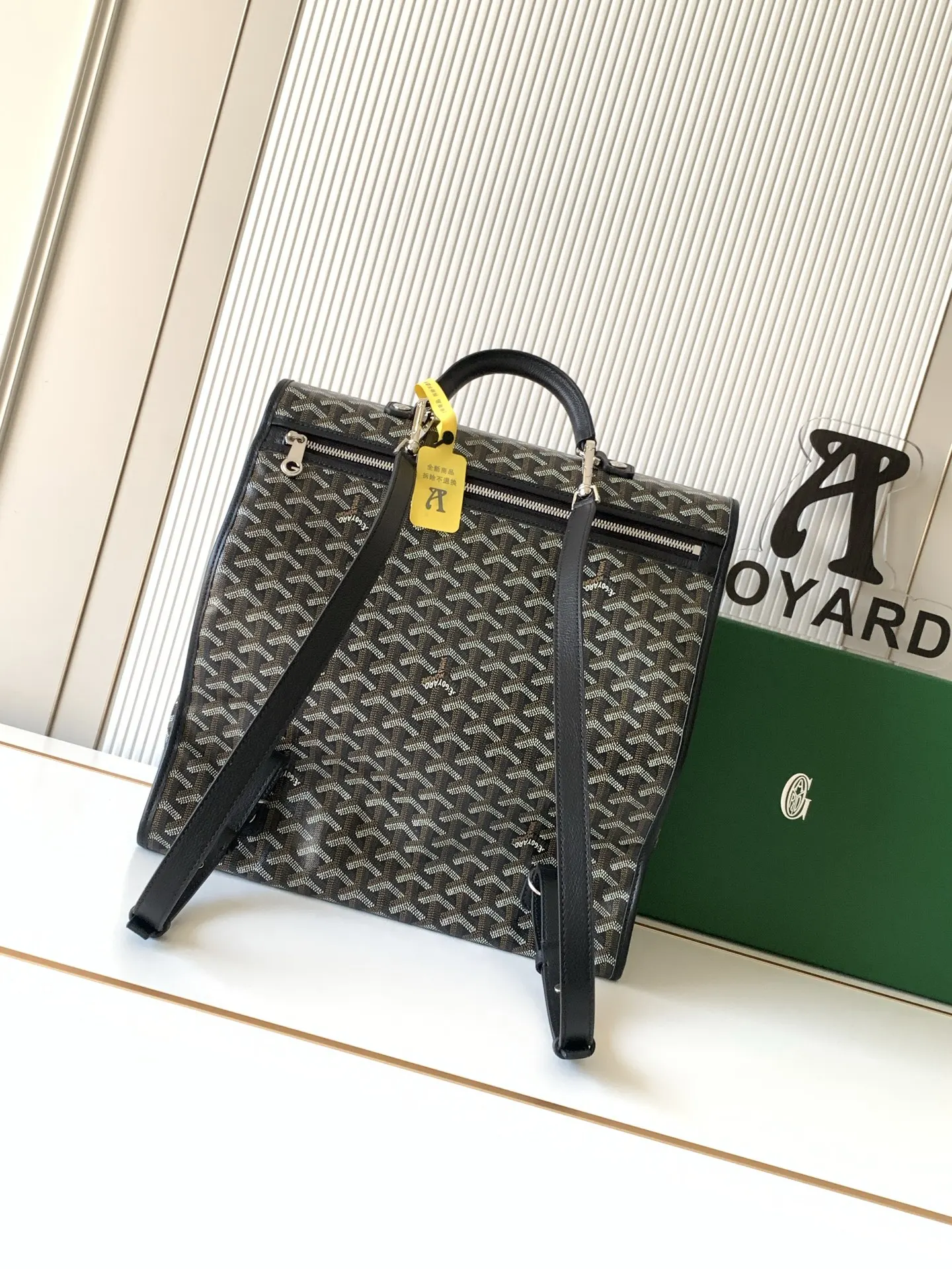 Goyard Backpack