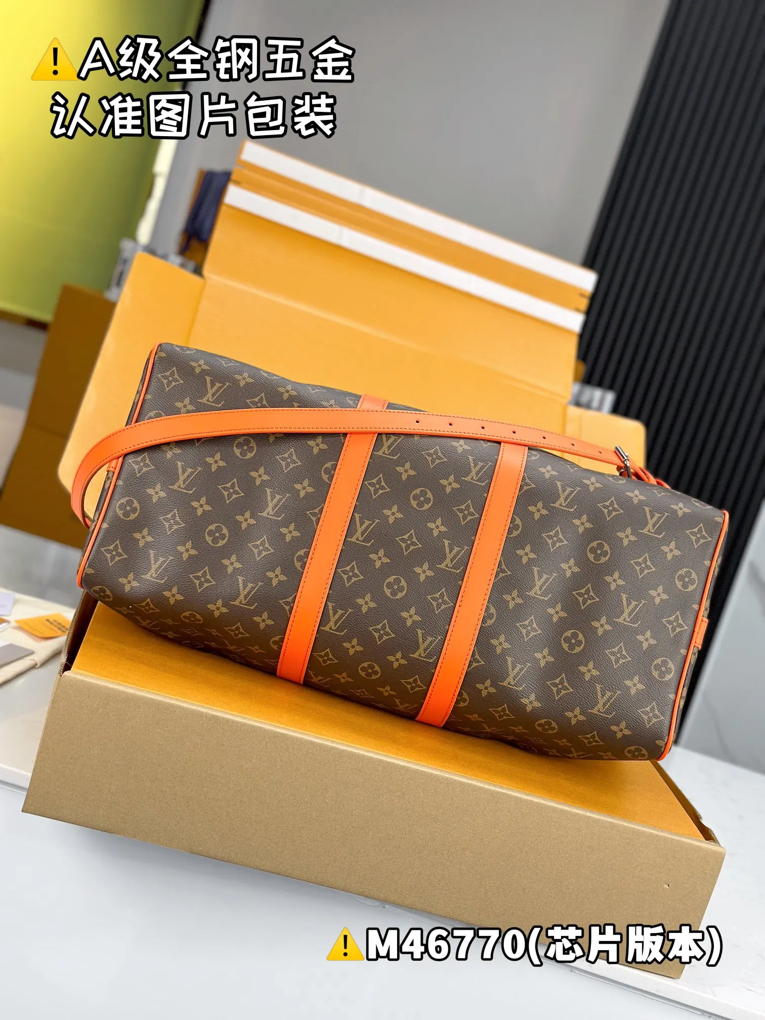 Fashion Item Travel Canvas