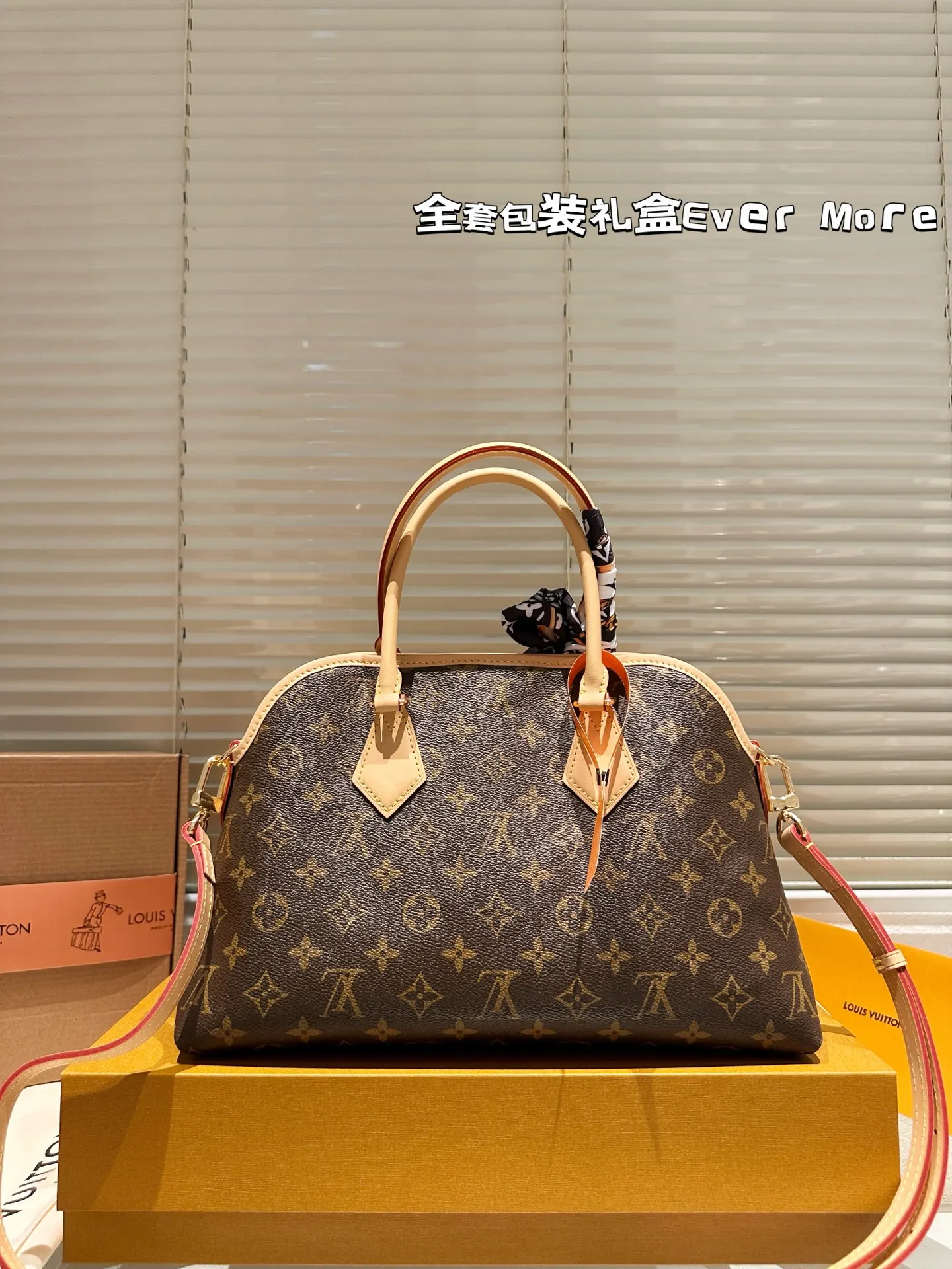LV Alma 老花 金色 牛皮 鏈條包 精致鏈條款