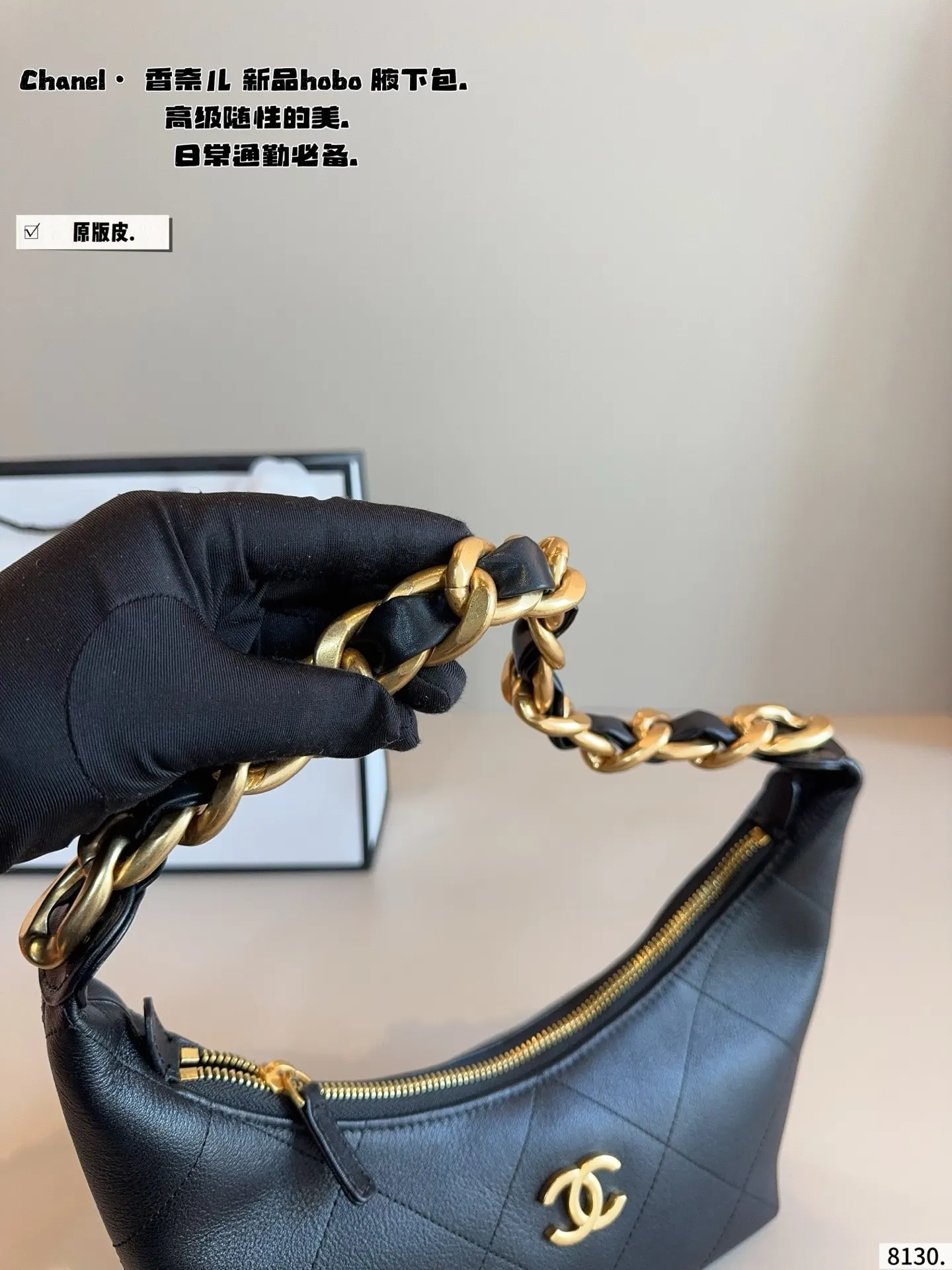 CHANEL 纯皮 單肩包 百搭經典 精致的一 日常單肩背款