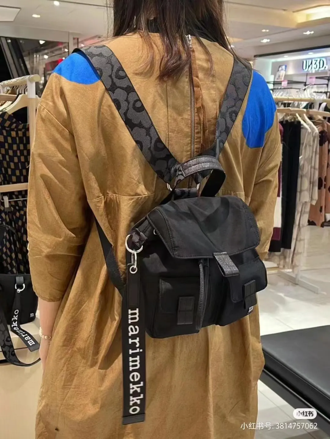 尼龍 Marimekko北欧芬兰的一个品牌 现在小紅书 雙肩包 实用雙肩款