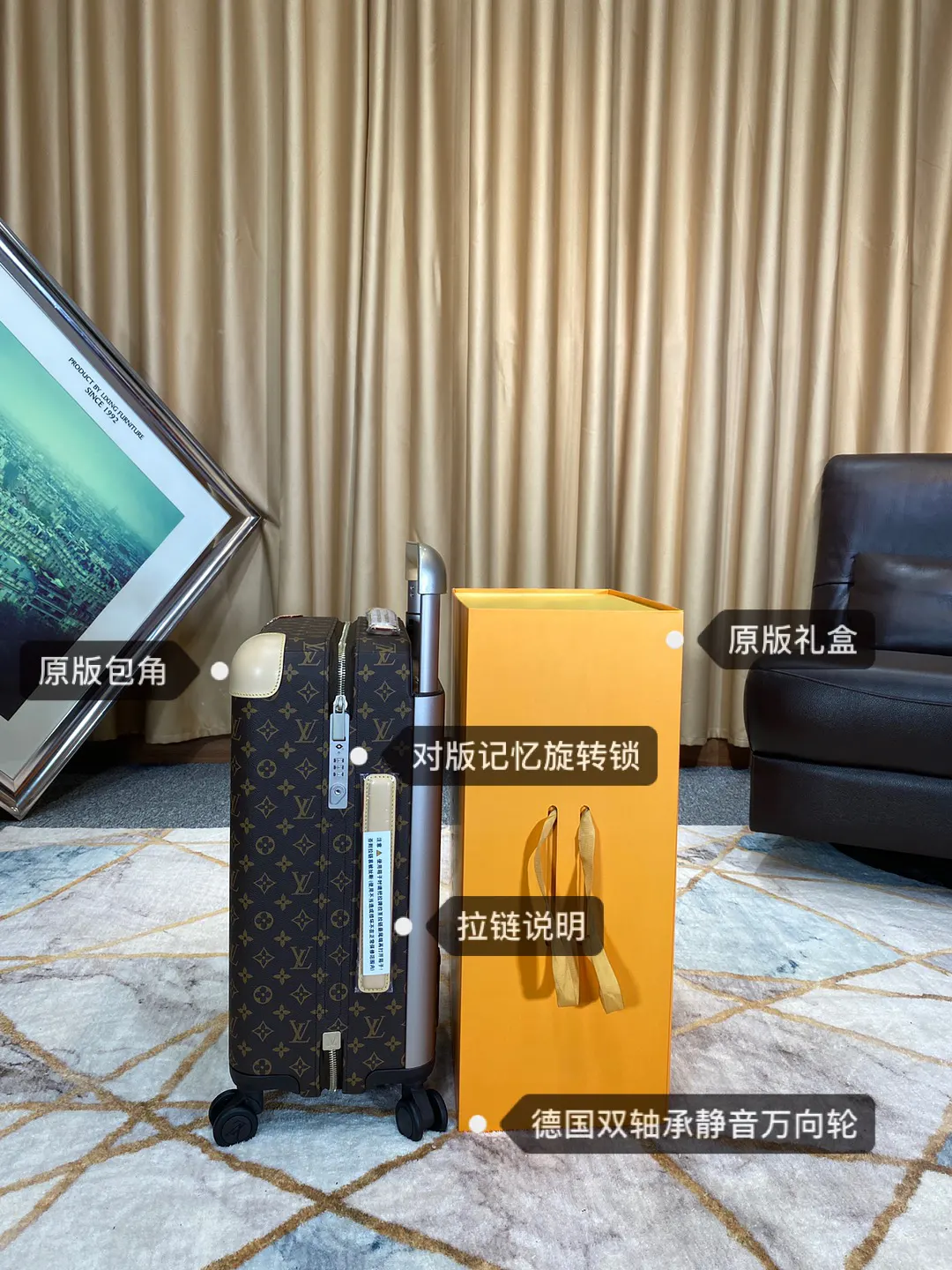 Louis Vuitton Suitcase Travel Lightweight Leather Four-Wheel