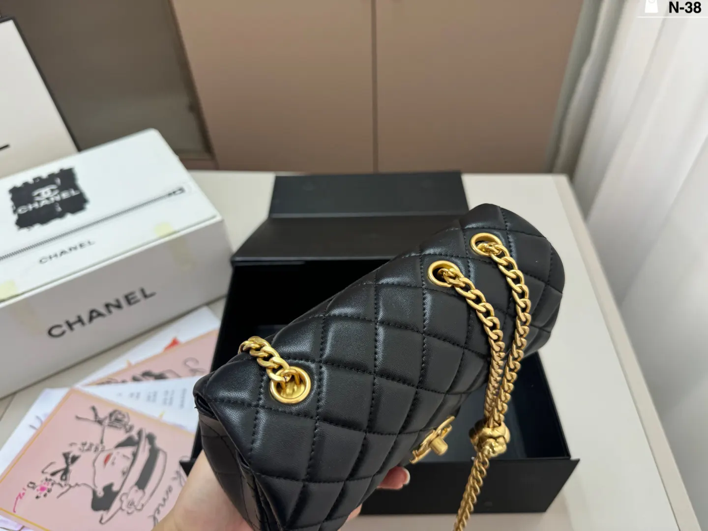 Chanel Chain Bag